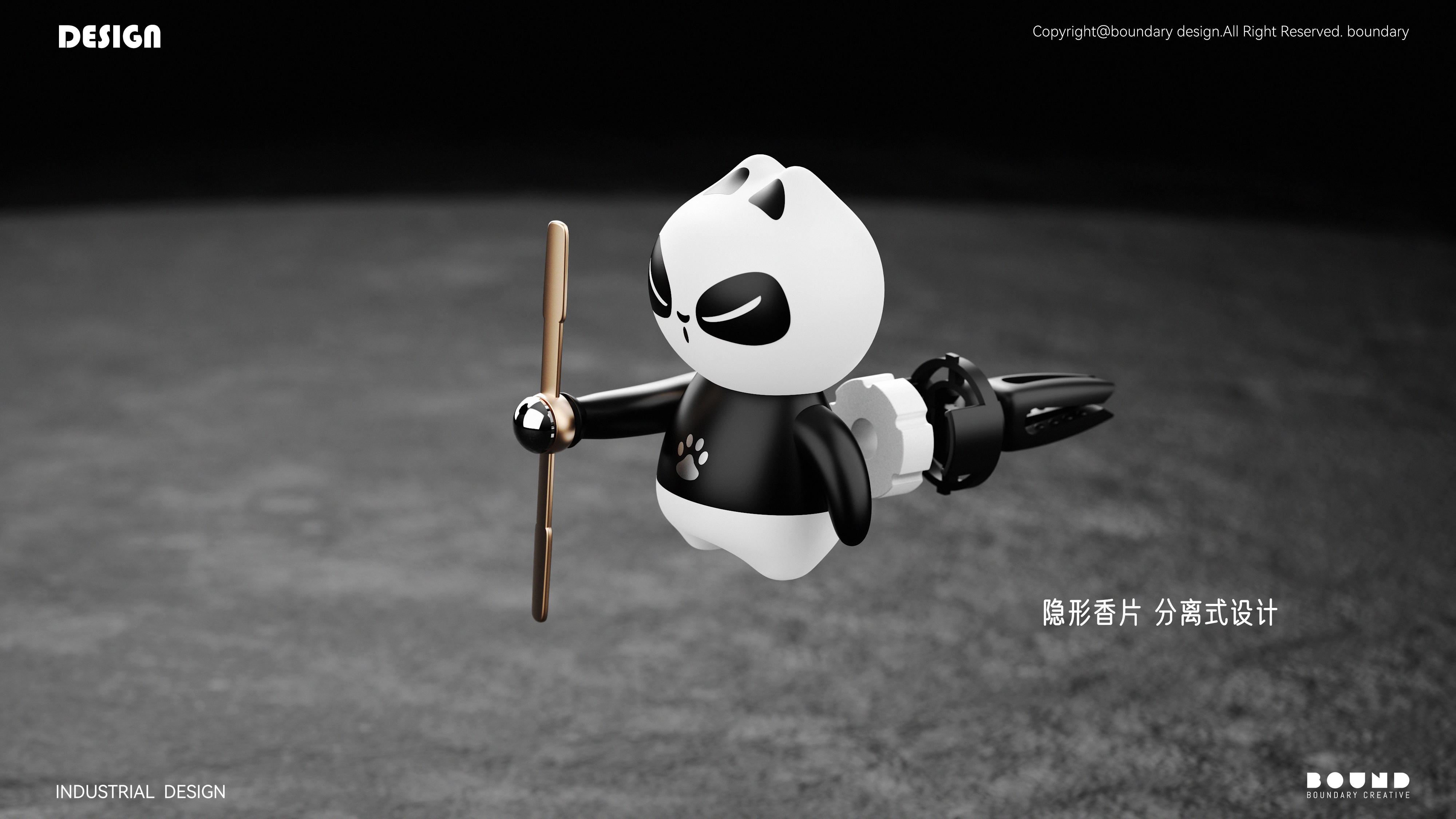 Vehicle fragrance，Aromatherapy，Cartoon Aromatherapy，product design，Product appearance design，Guangzhou Design，