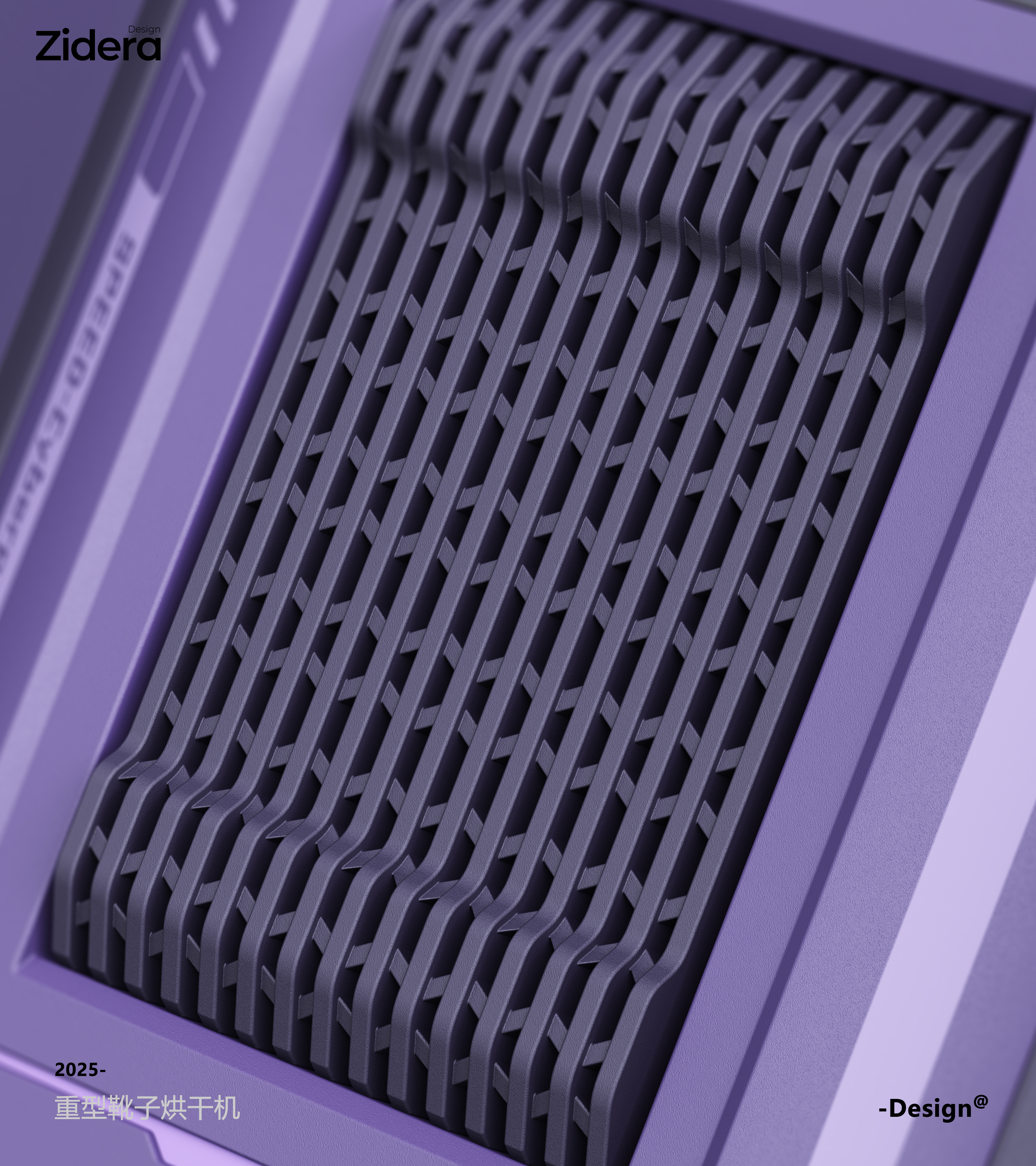 dryer，Baking shoes，tool，