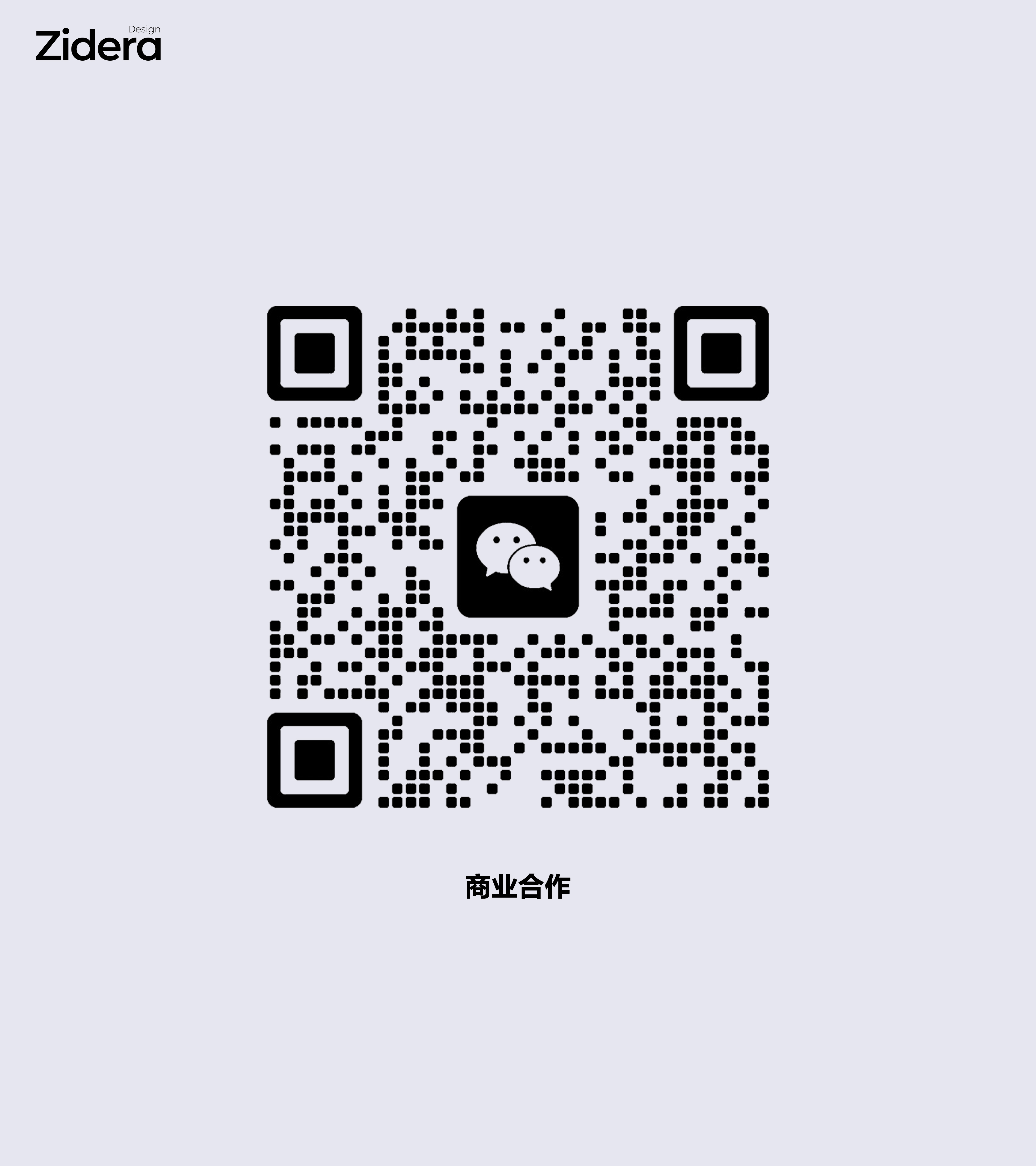 dryer，Baking shoes，tool，