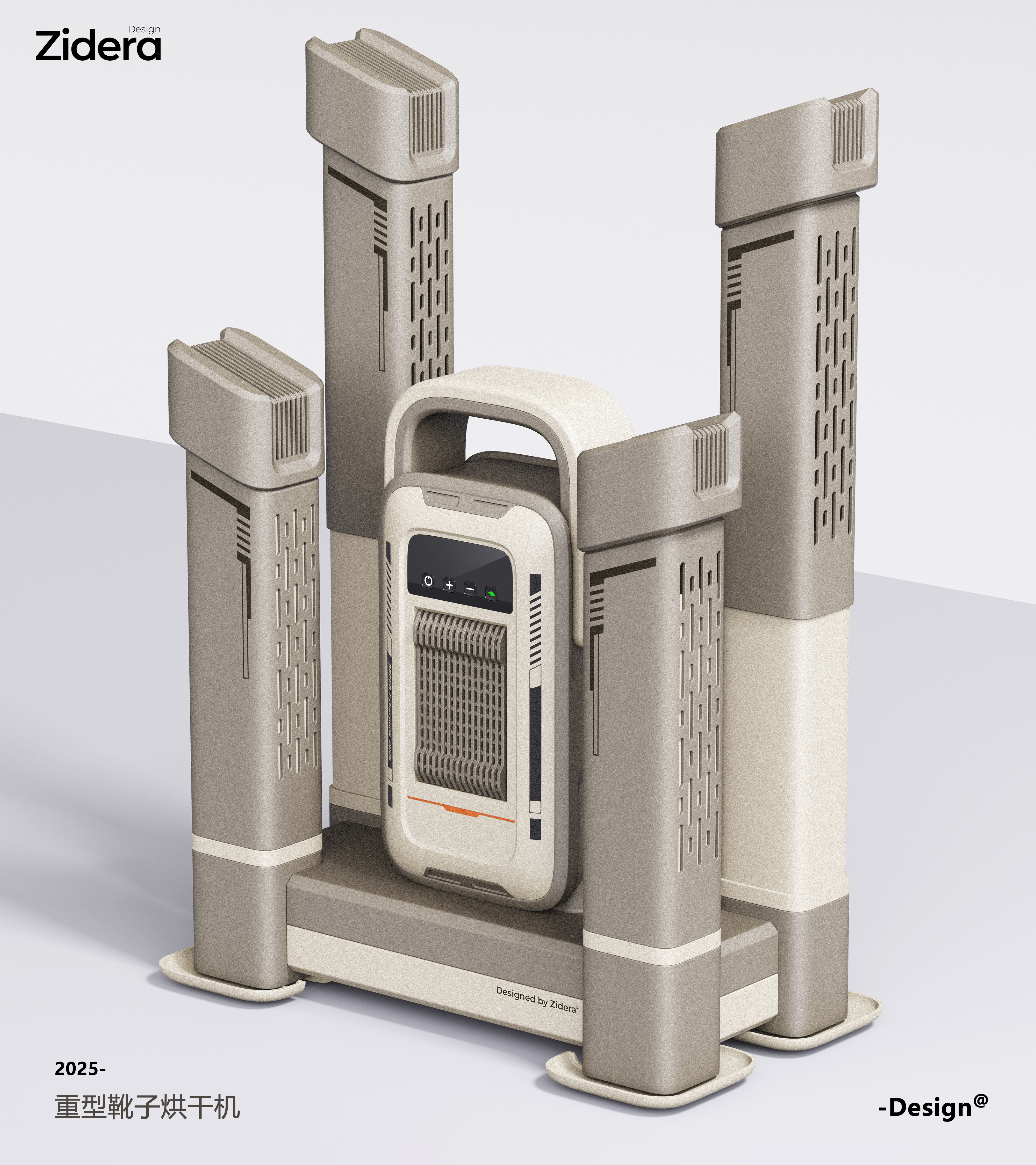 dryer，Baking shoes，tool，