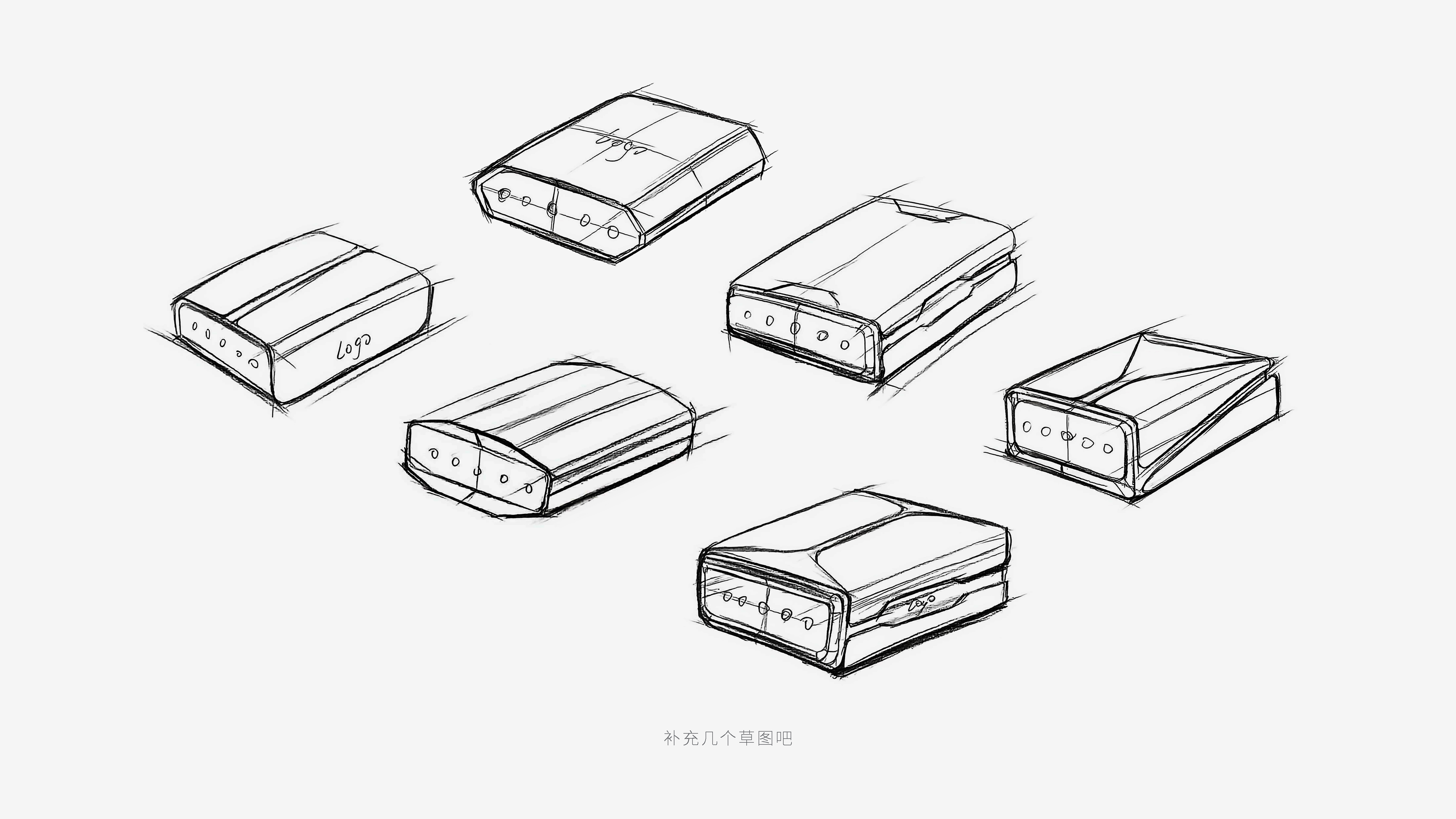 brain-computer interface，Scientific research equipment，Serial design，Family design，Sheet metal equipment，Sense of science and technology，