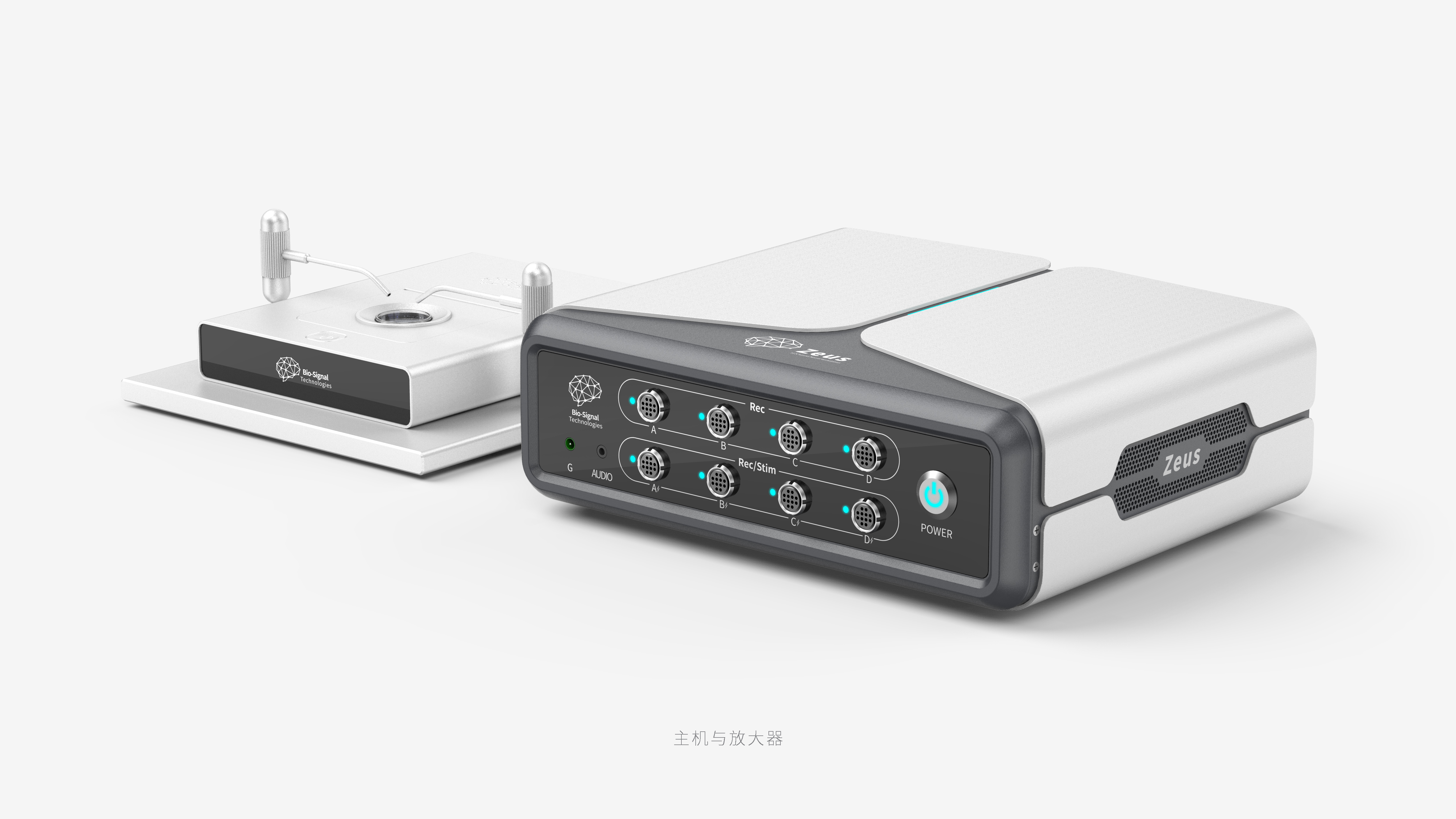 brain-computer interface，Scientific research equipment，Serial design，Family design，Sheet metal equipment，Sense of science and technology，