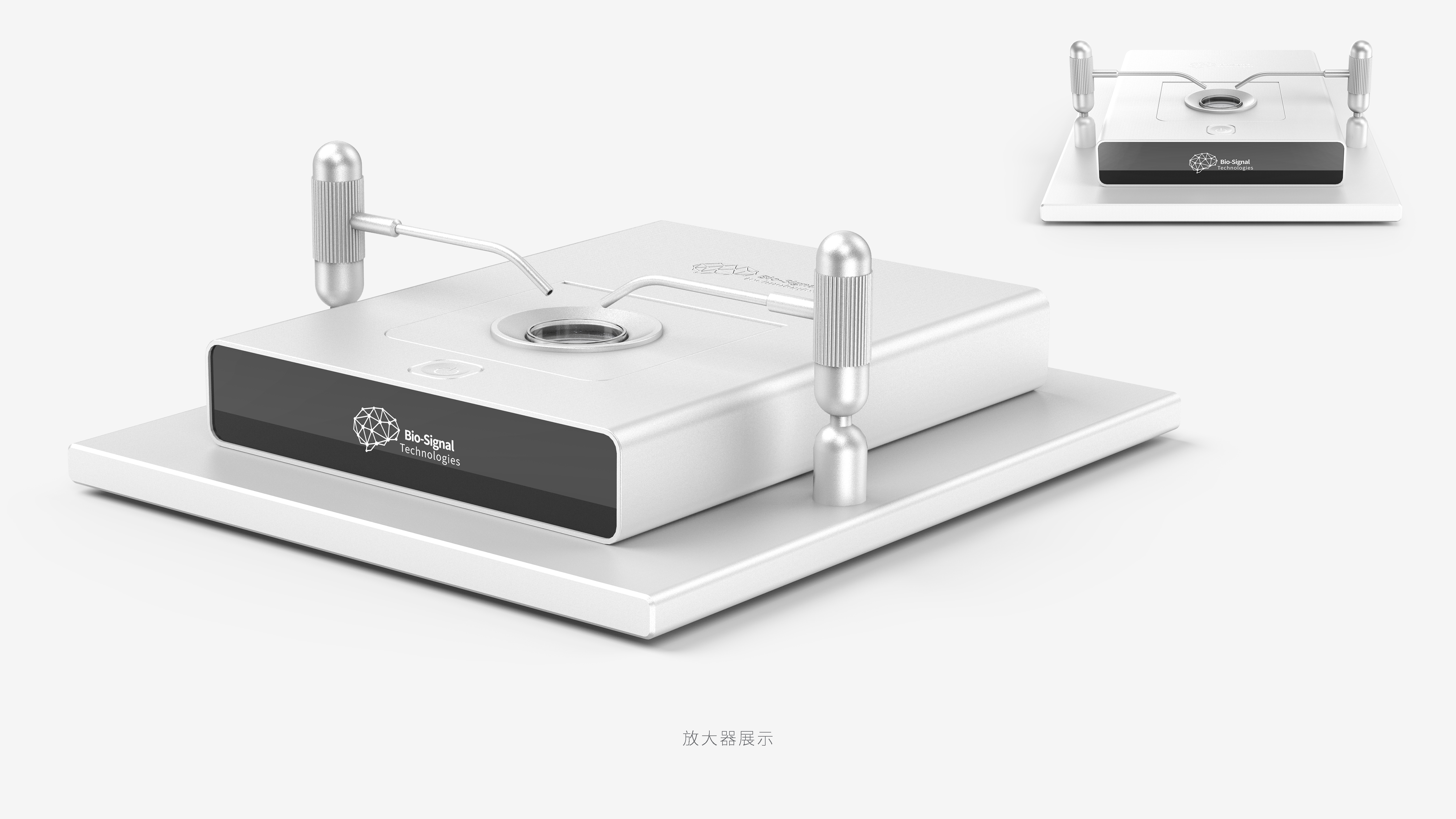 brain-computer interface，Scientific research equipment，Serial design，Family design，Sheet metal equipment，Sense of science and technology，