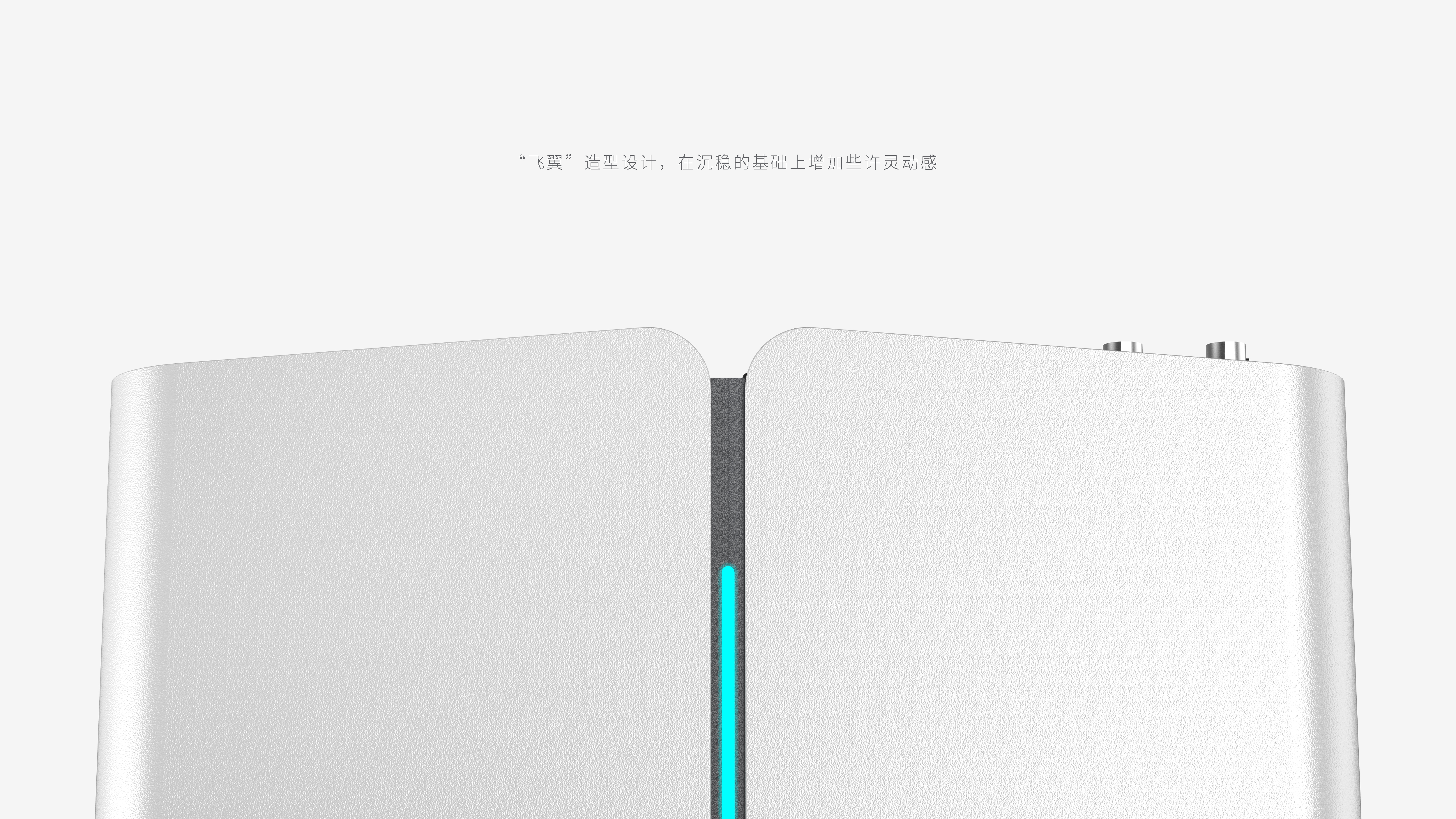 brain-computer interface，Scientific research equipment，Serial design，Family design，Sheet metal equipment，Sense of science and technology，