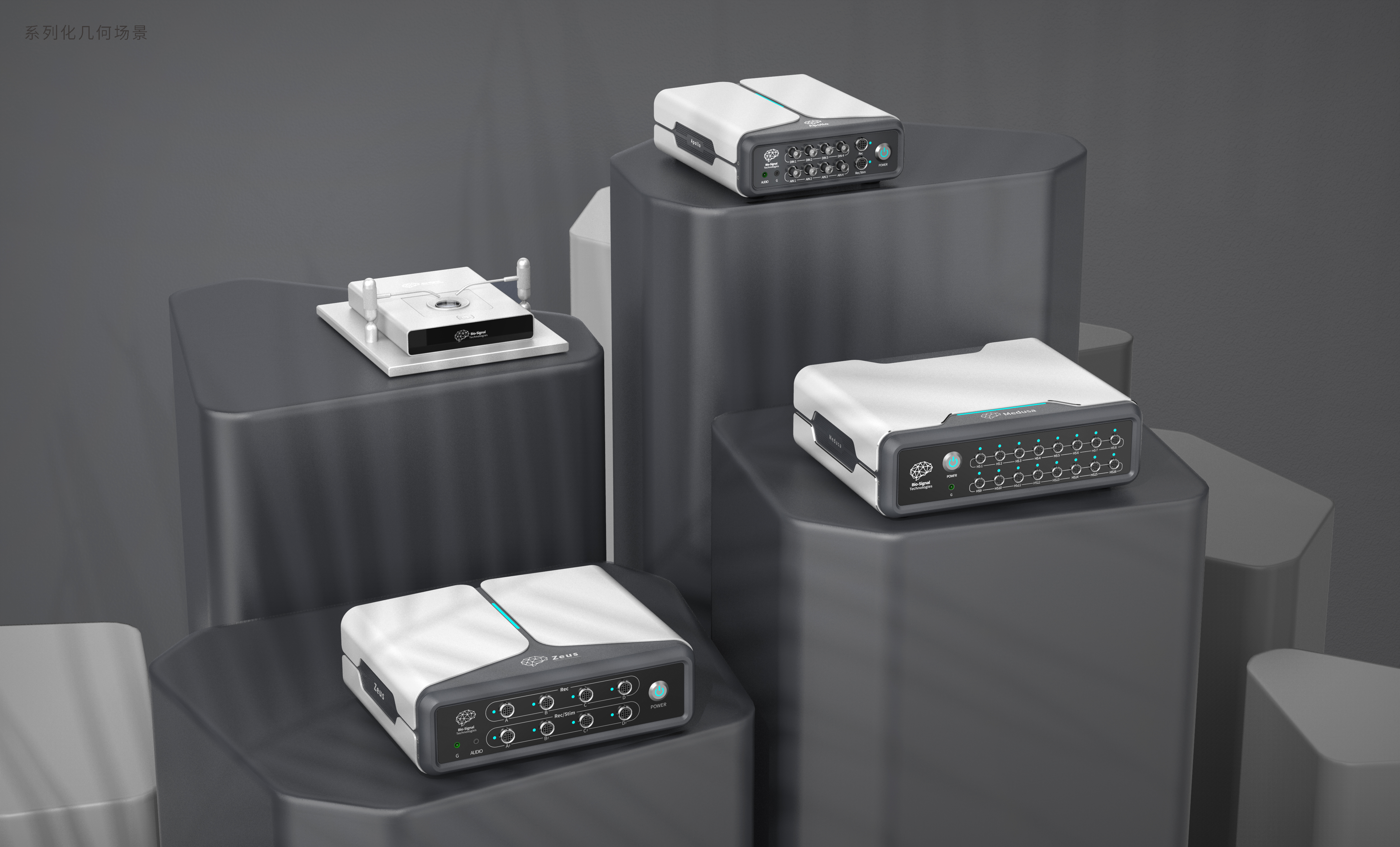 brain-computer interface，Scientific research equipment，Serial design，Family design，Sheet metal equipment，Sense of science and technology，