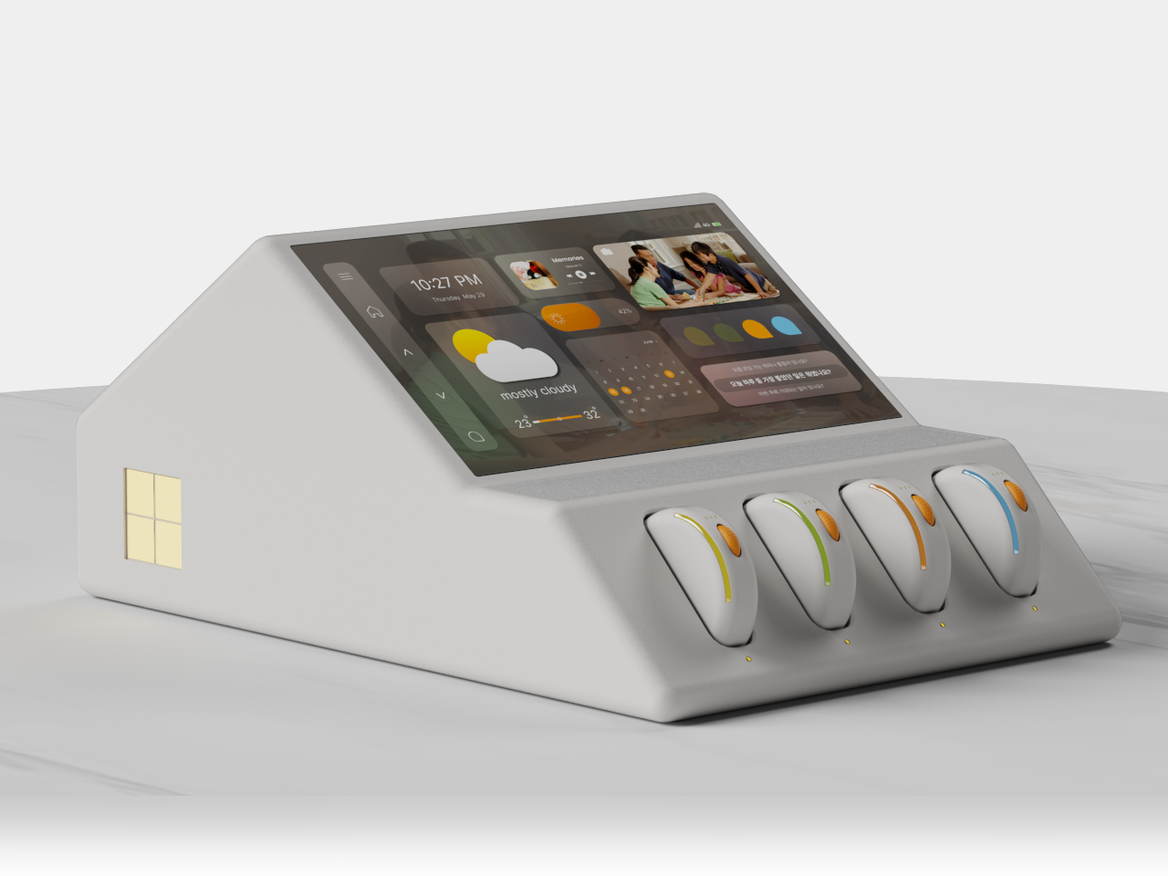 lighting design ，Walnut，Magnetic attraction，Interaction design，