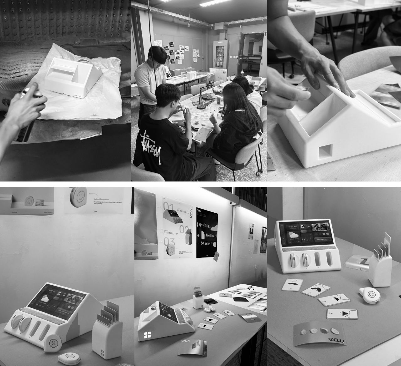 lighting design ，Walnut，Magnetic attraction，Interaction design，