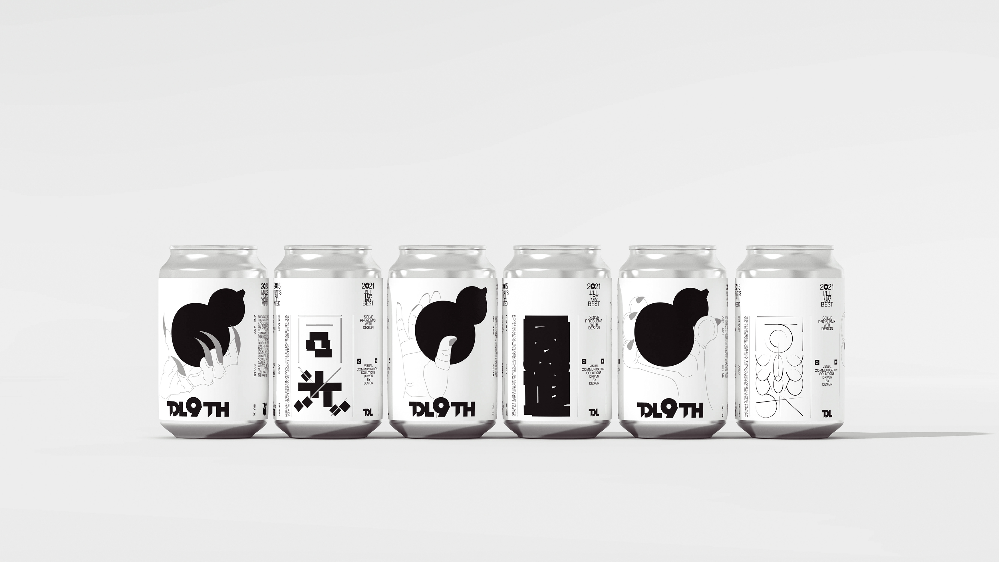 packing design，Brand design，Beer Design，Logo design，