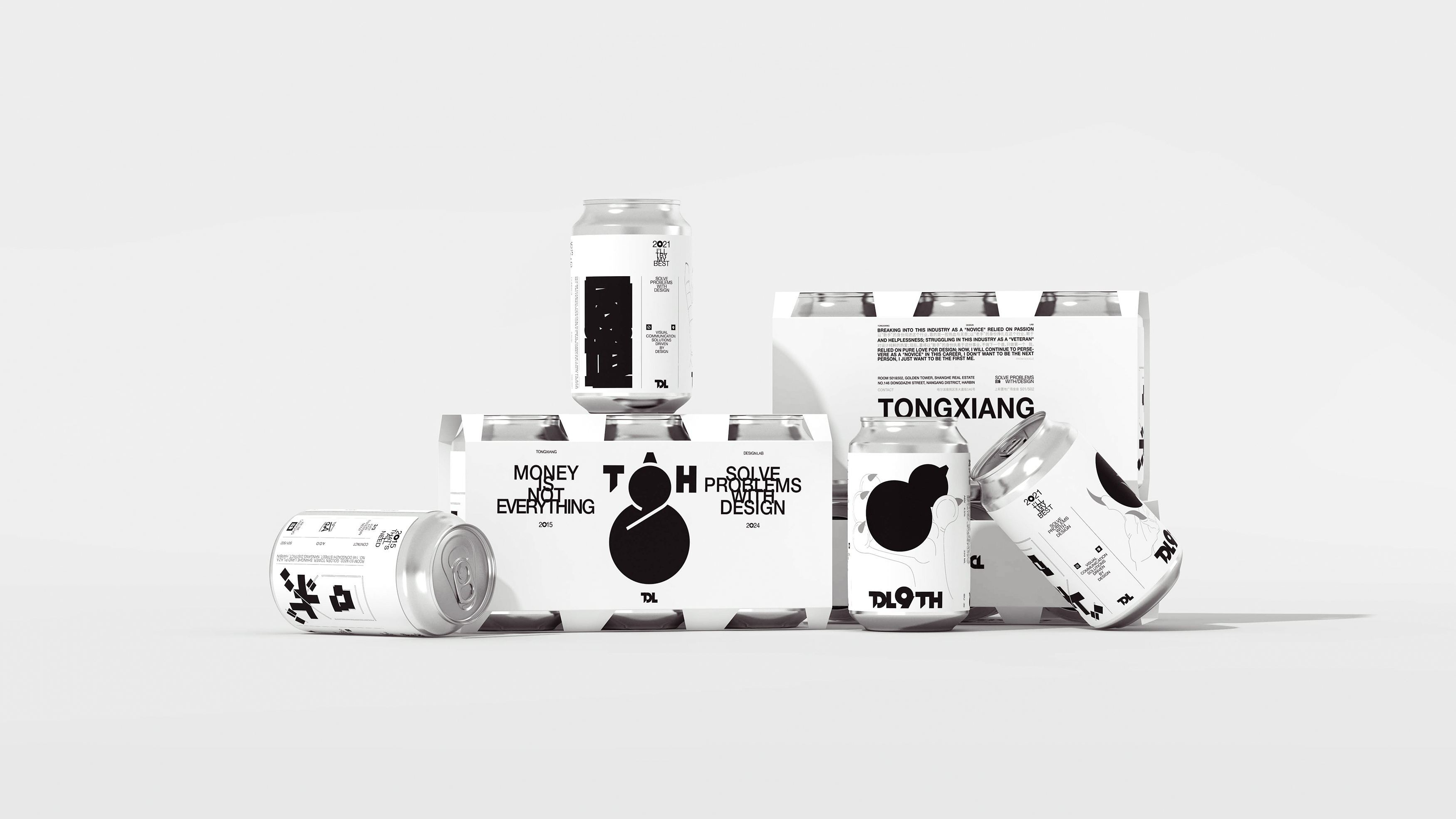 packing design，Brand design，Beer Design，Logo design，