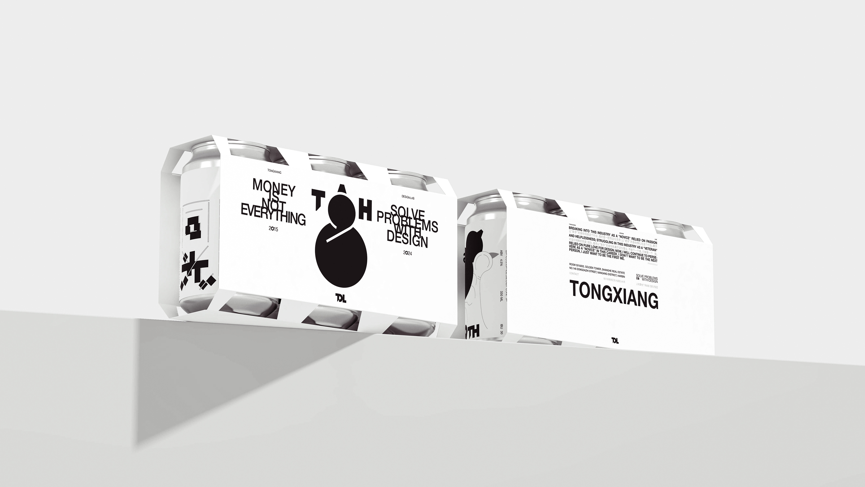 packing design，Brand design，Beer Design，Logo design，