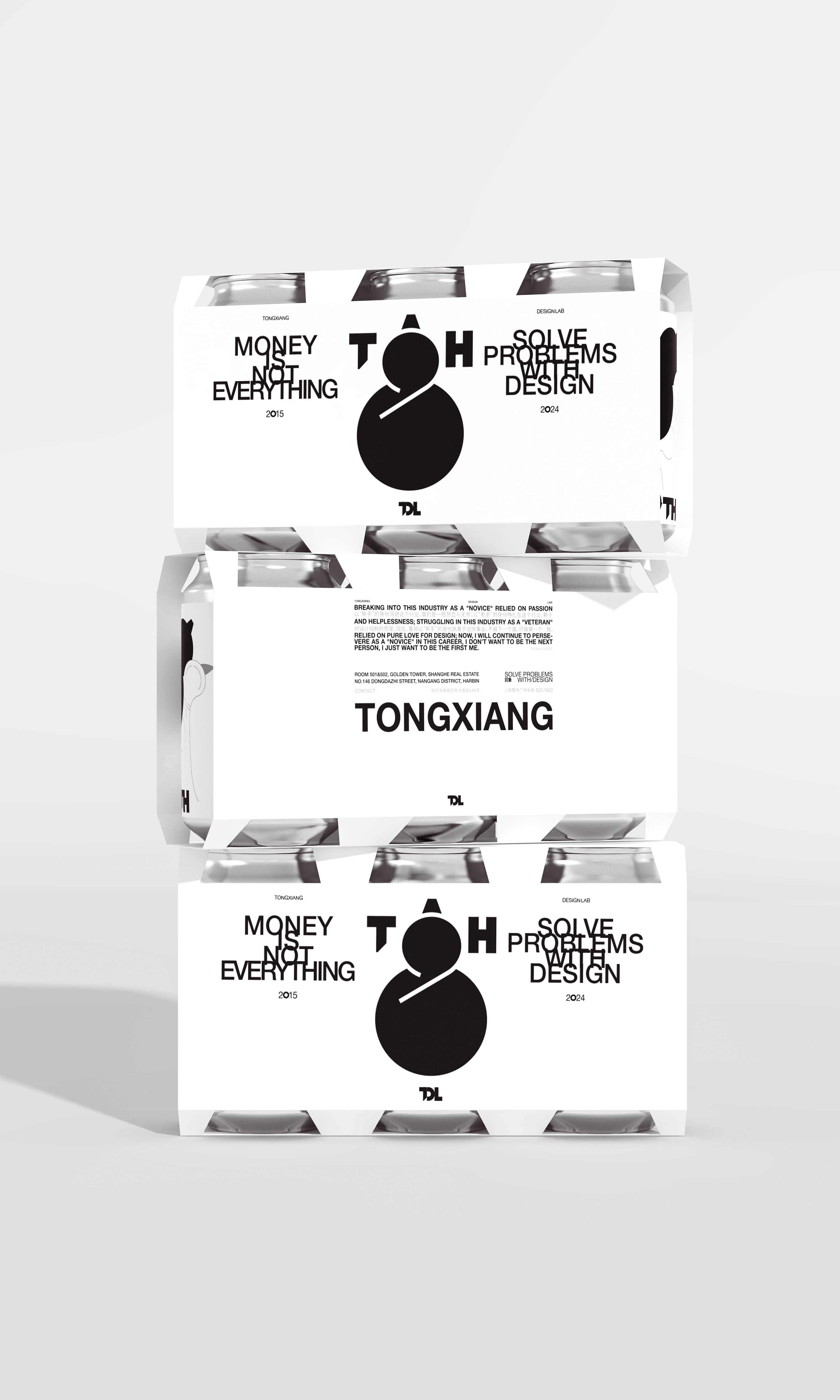 packing design，Brand design，Beer Design，Logo design，