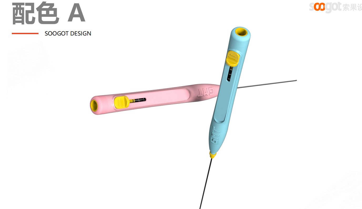 Medical device design，Appearance design，industrial design，Structural design，medical care，Medical device design，product design，Appearance design，industrial design，Structural design，medical care，product design，fruit design，Design landing，fruit design，Design landing，