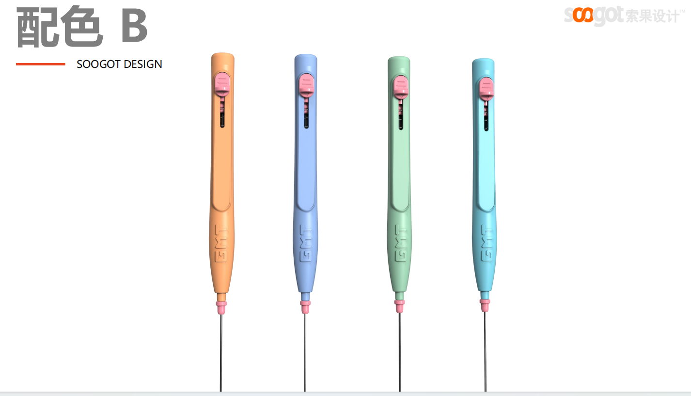 Medical device design，Appearance design，industrial design，Structural design，medical care，Medical device design，product design，Appearance design，industrial design，Structural design，medical care，product design，fruit design，Design landing，fruit design，Design landing，