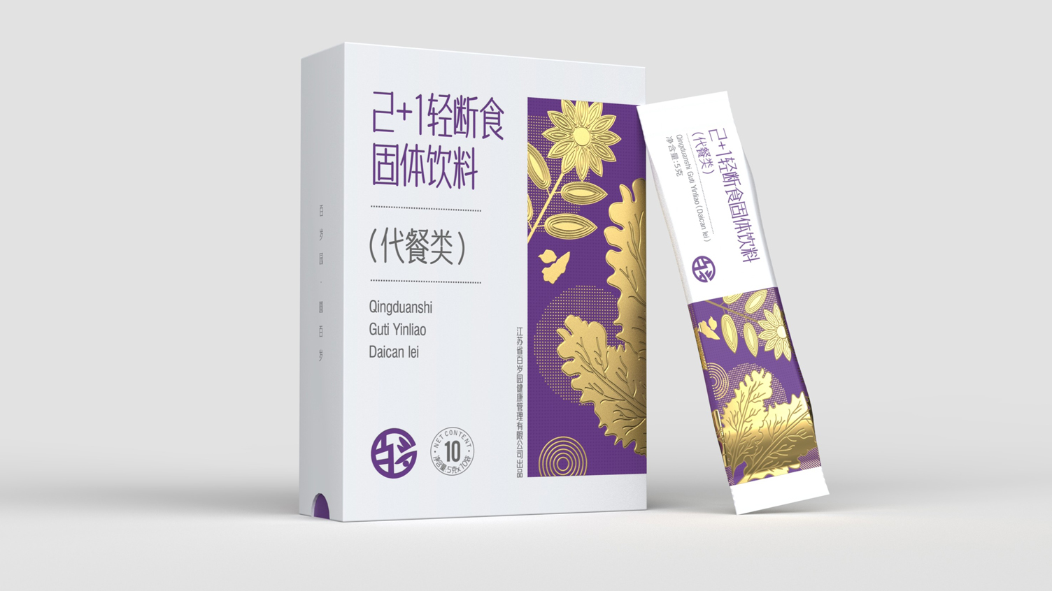 Solid Beverage Packaging Design，meal replacement powder packaging design，Solid Beverage Packaging Design，Packaging Design of Fast Consumer Goods，meal replacement powder packaging design，Packaging Design of Fast Consumer Goods，
