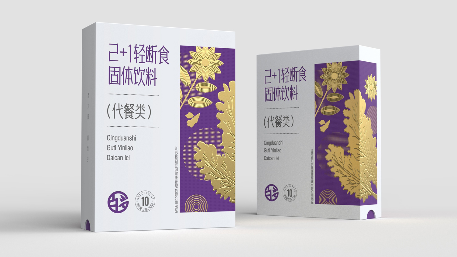 Solid Beverage Packaging Design，meal replacement powder packaging design，Solid Beverage Packaging Design，Packaging Design of Fast Consumer Goods，meal replacement powder packaging design，Packaging Design of Fast Consumer Goods，