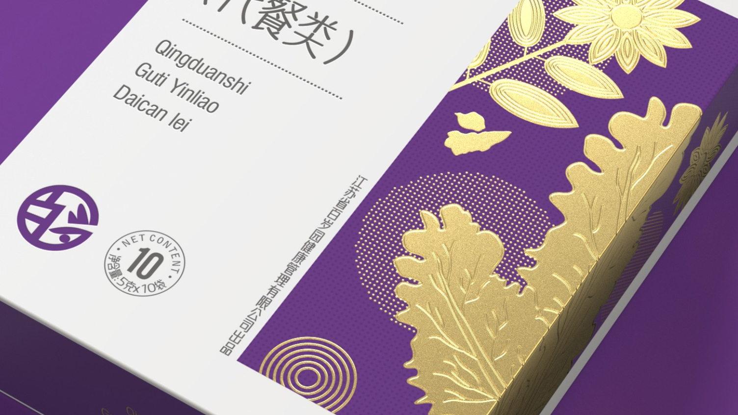 Solid Beverage Packaging Design，meal replacement powder packaging design，Solid Beverage Packaging Design，Packaging Design of Fast Consumer Goods，meal replacement powder packaging design，Packaging Design of Fast Consumer Goods，