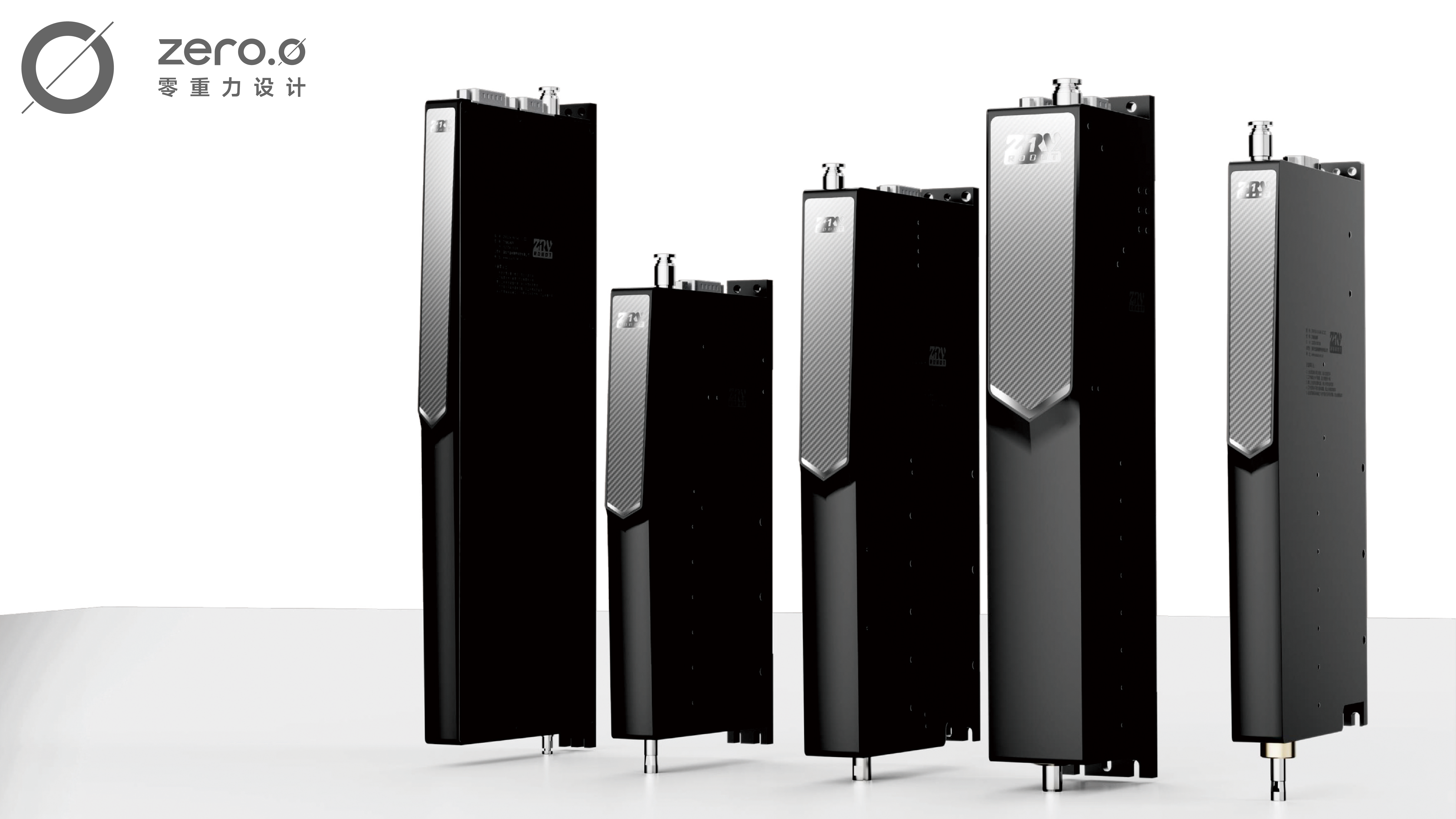 equipment，industrial design，product design，manipulator，Integrated vacuum function manipulator，Modular design，