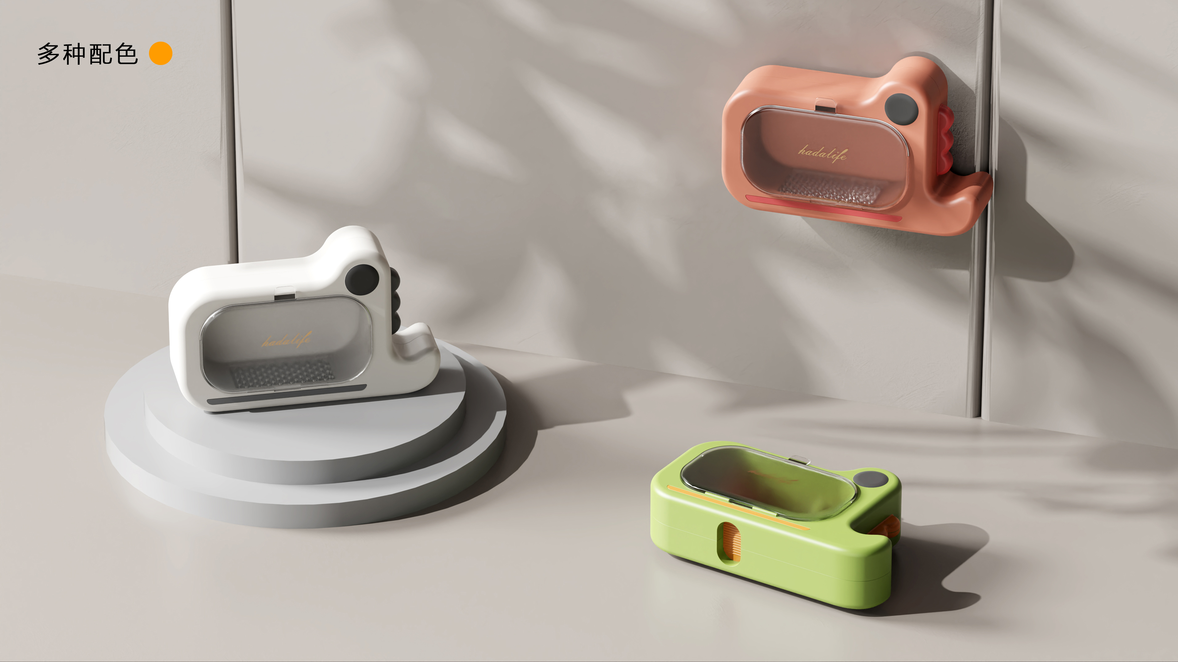 product design，Modeling and rendering，Daily sharing.，