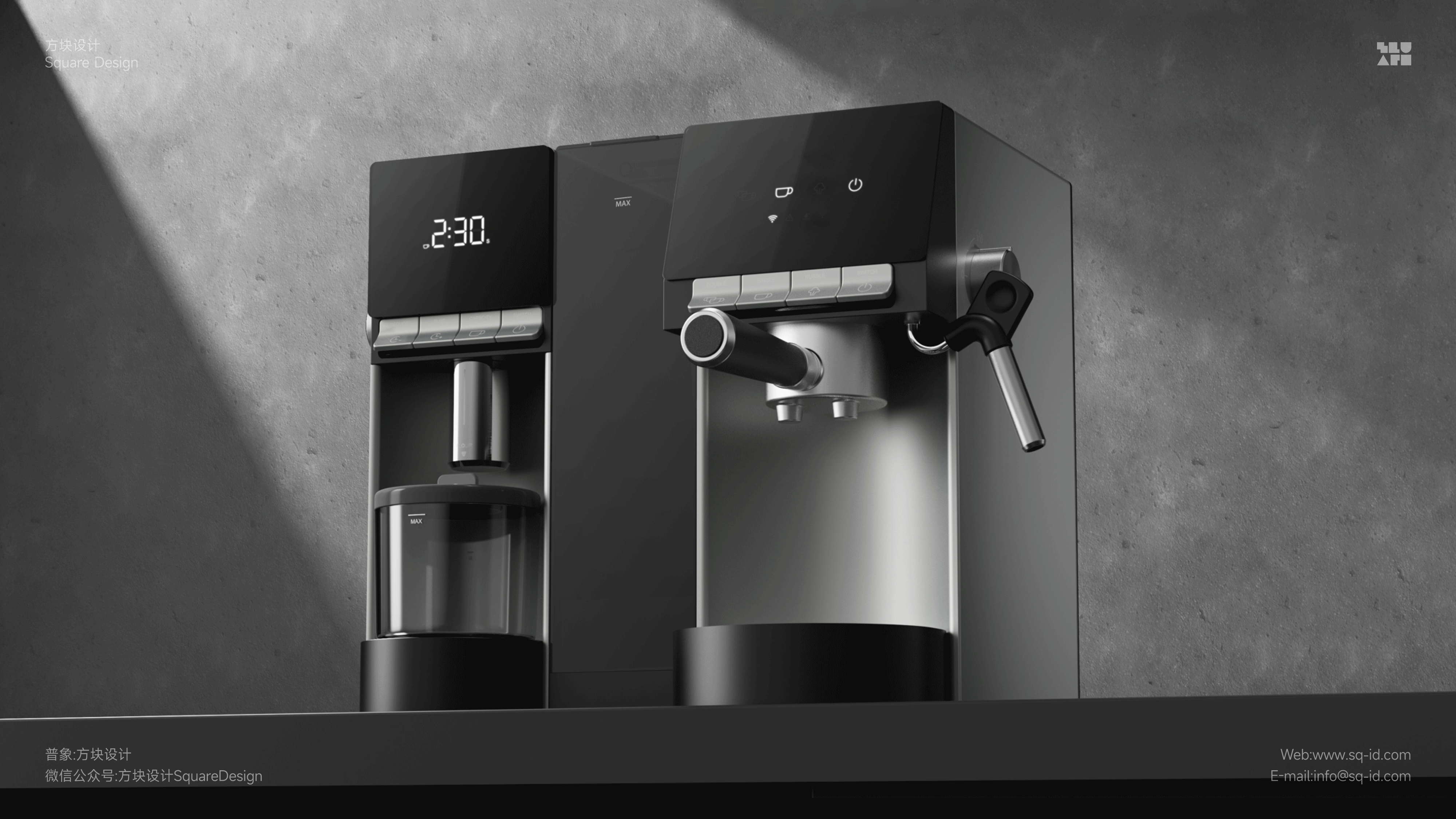 product design，Coffee machine，intelligence，