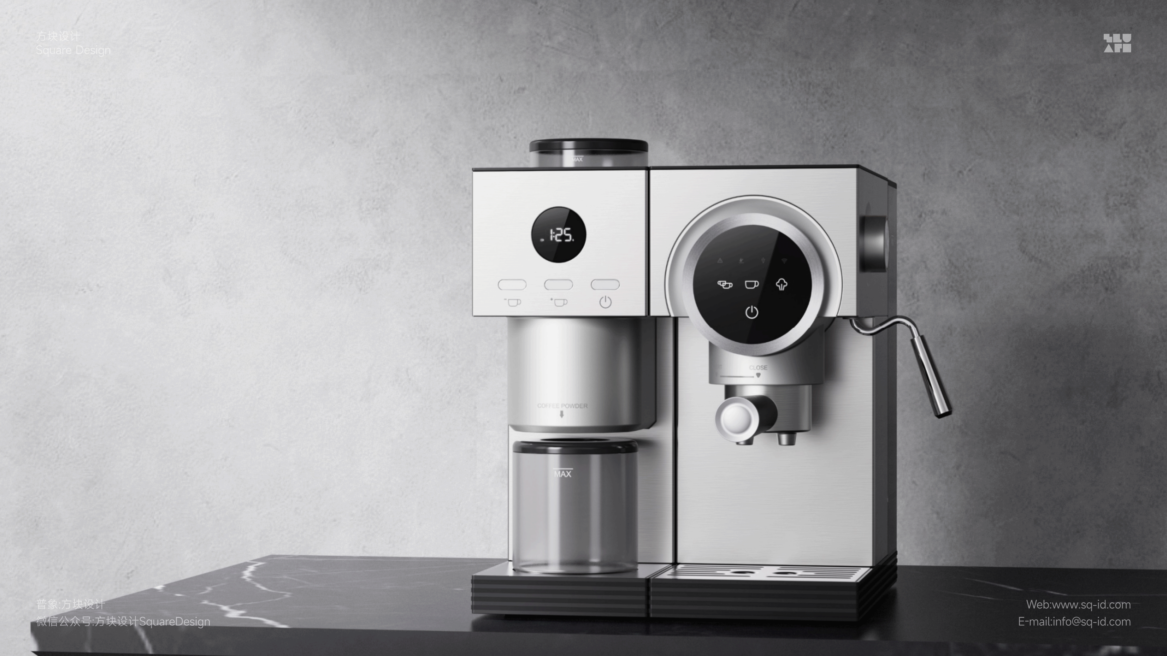 product design，Coffee machine，intelligence，