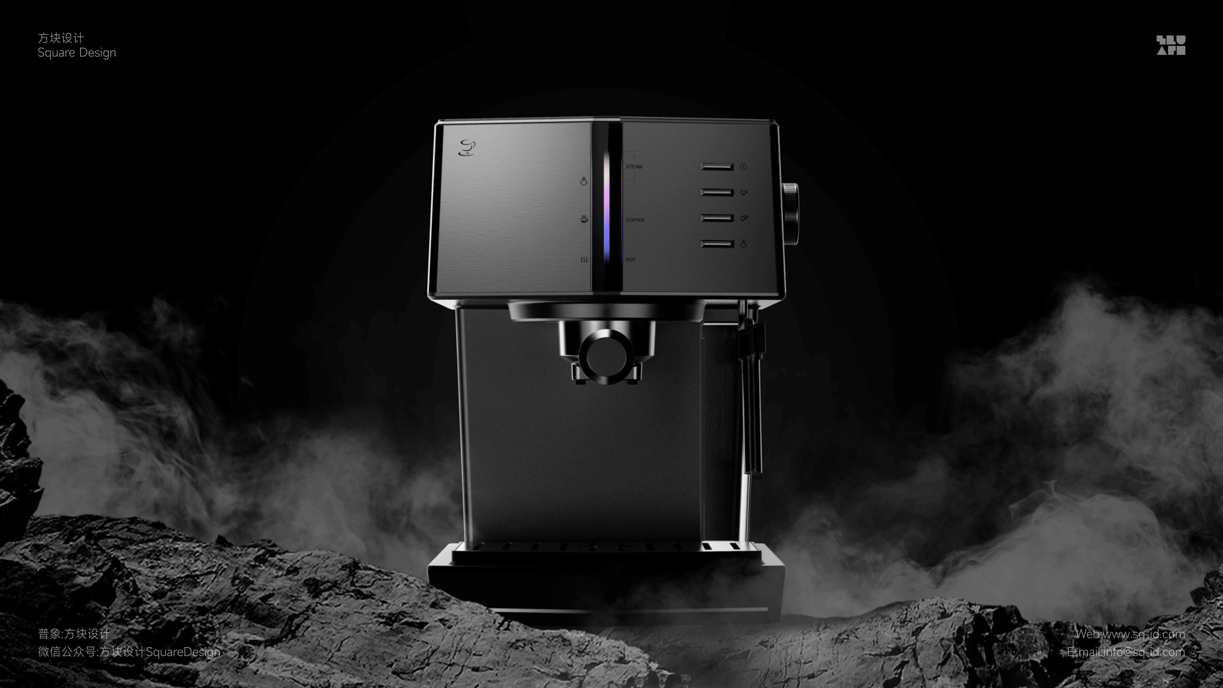 product design，Coffee machine，intelligence，
