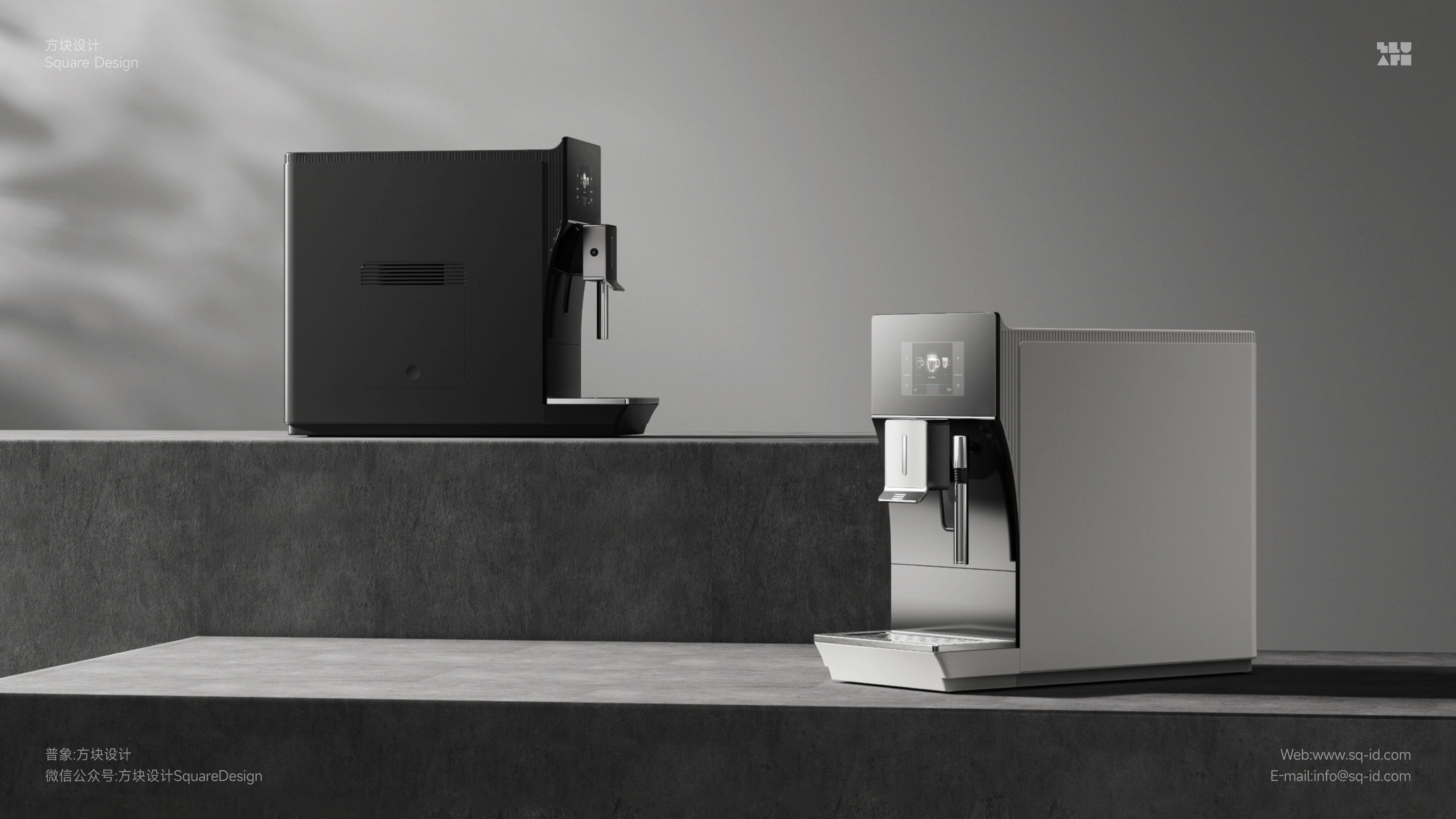 product design，Coffee machine，intelligence，