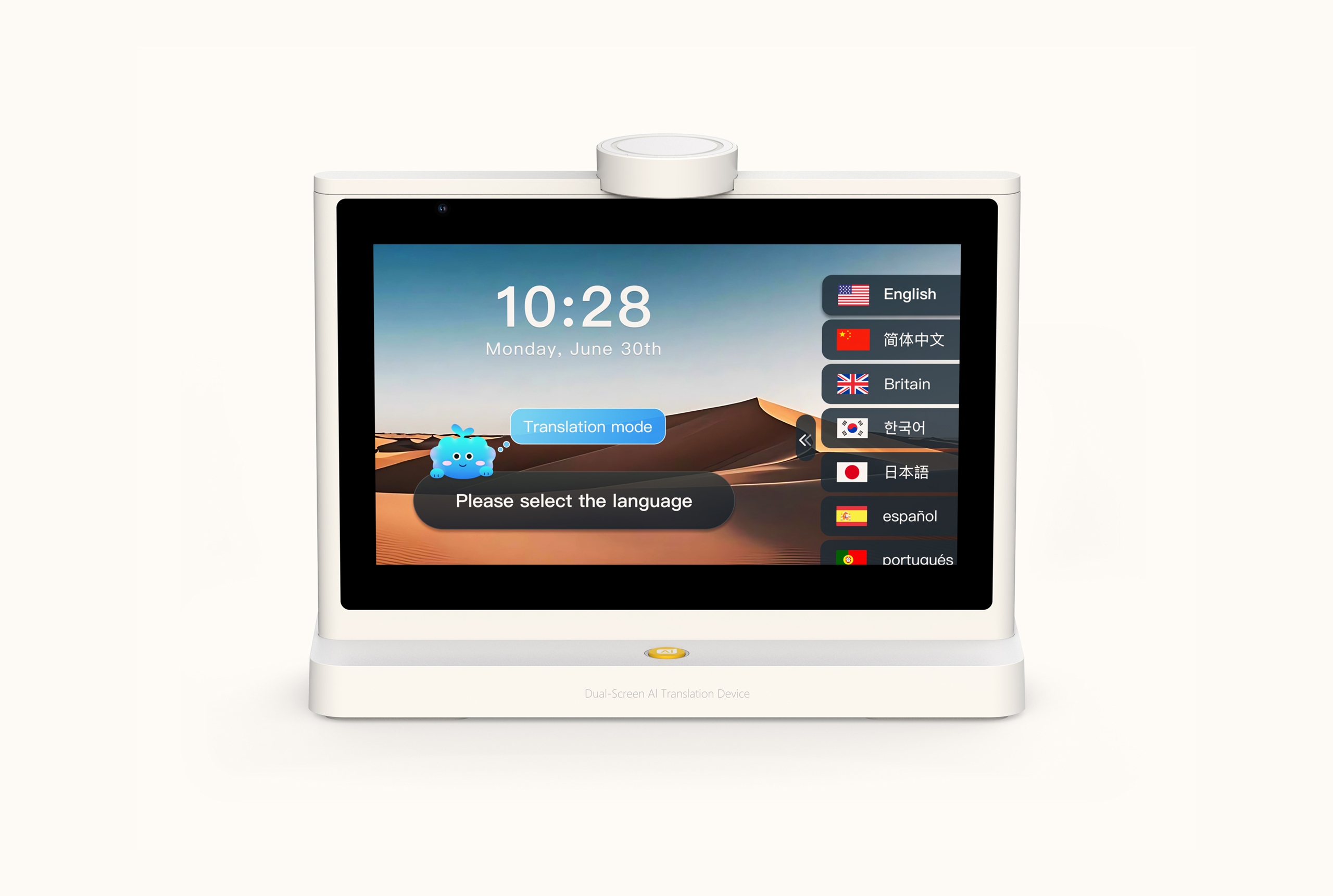 AI translation machine，interpreter，Gold standard design，ai product design，Xiong muguo，