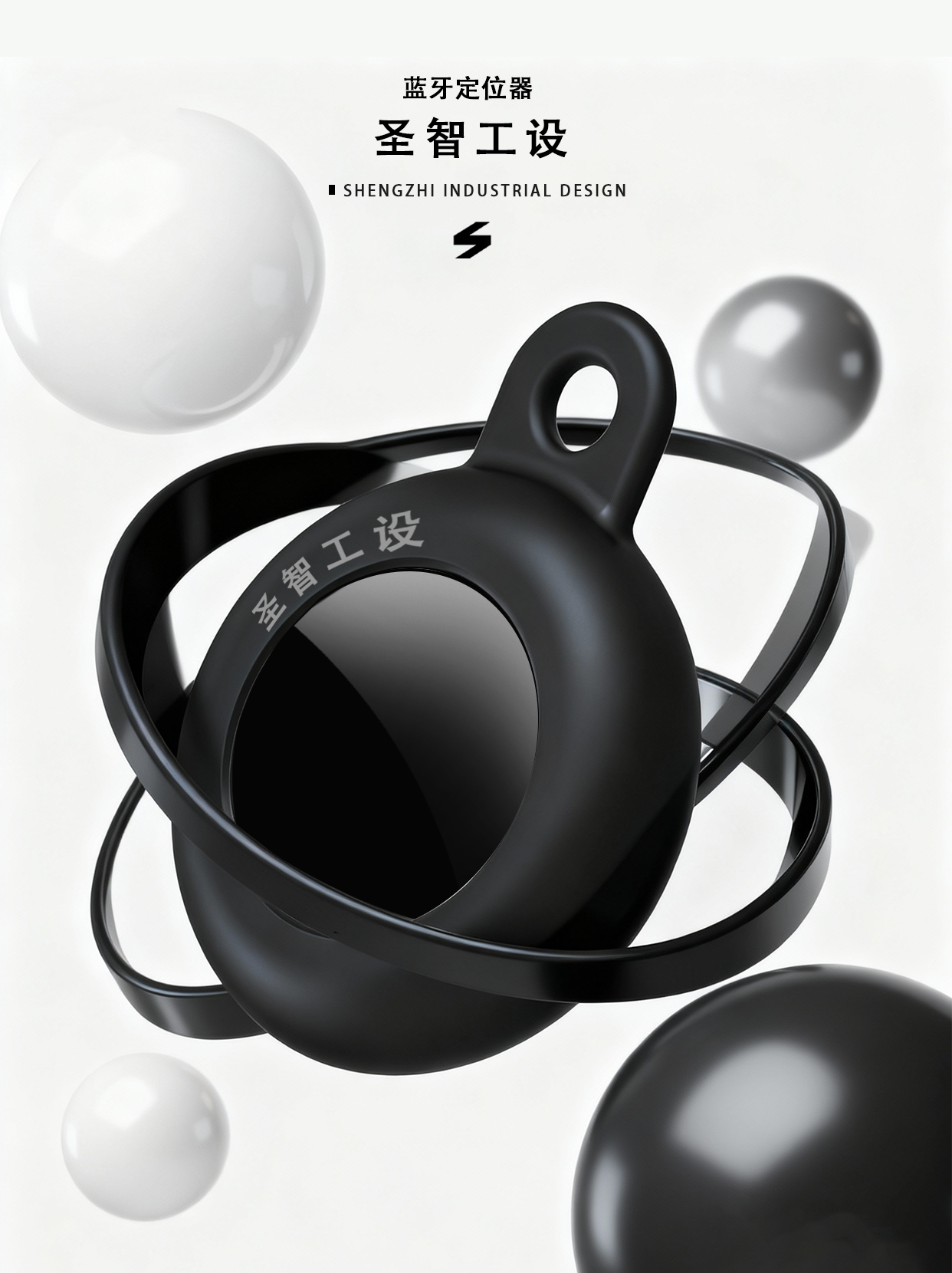 Appearance design，product design，Structural design，