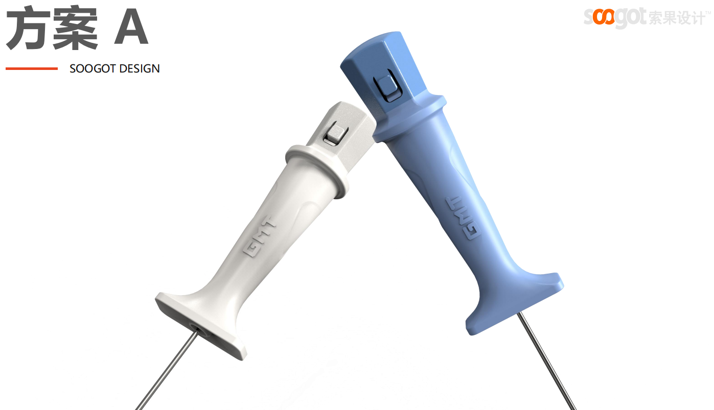 Medical device design，medical care，Appearance design，industrial design，Structural design，Design landing，product design，fruit design，