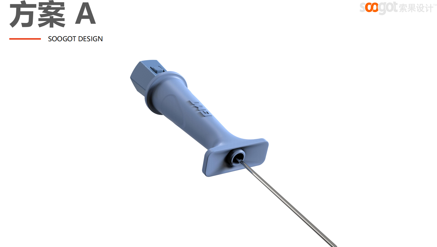 Medical device design，medical care，Appearance design，industrial design，Structural design，Design landing，product design，fruit design，