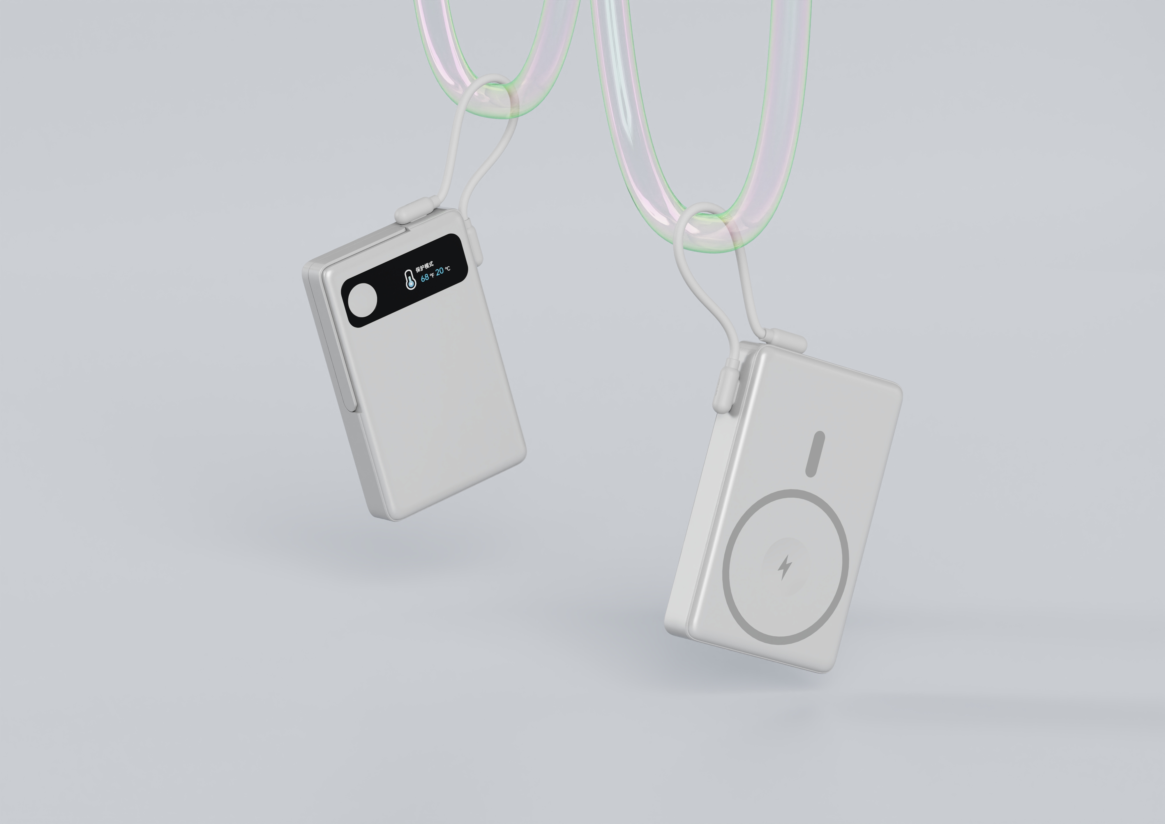 portable source，portable battery，product design，industrial design，Magnetic attraction，Wireless charging，