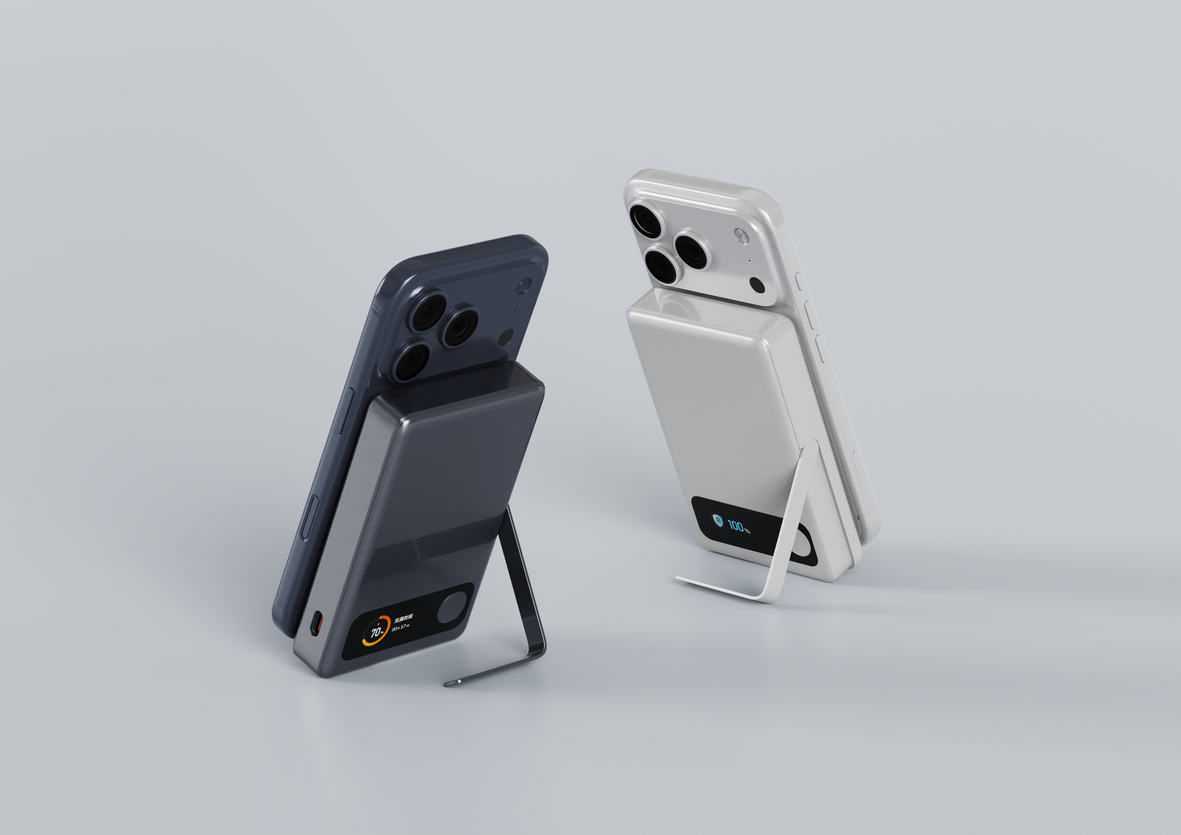 portable source，portable battery，product design，industrial design，Magnetic attraction，Wireless charging，