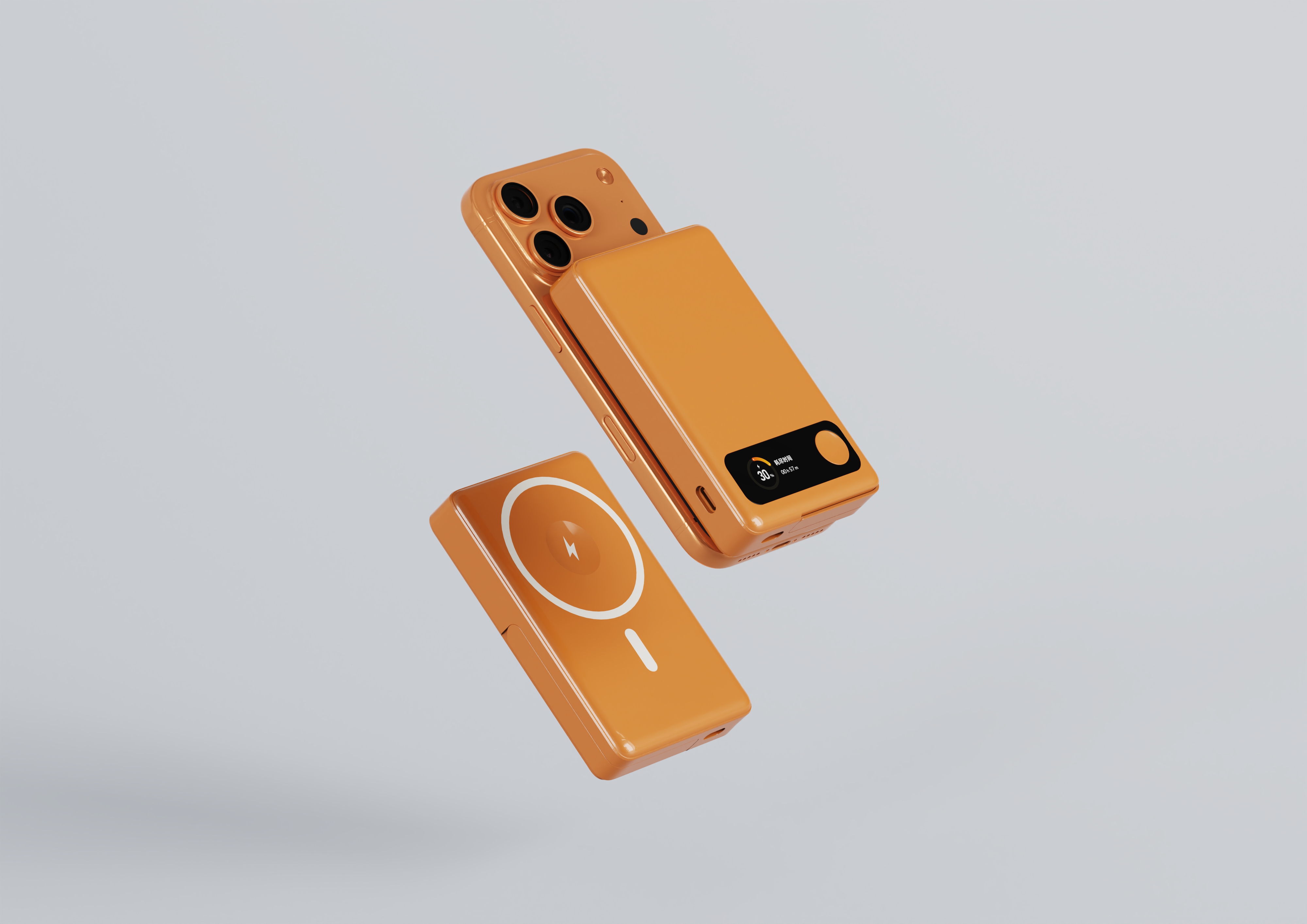 portable source，portable battery，product design，industrial design，Magnetic attraction，Wireless charging，