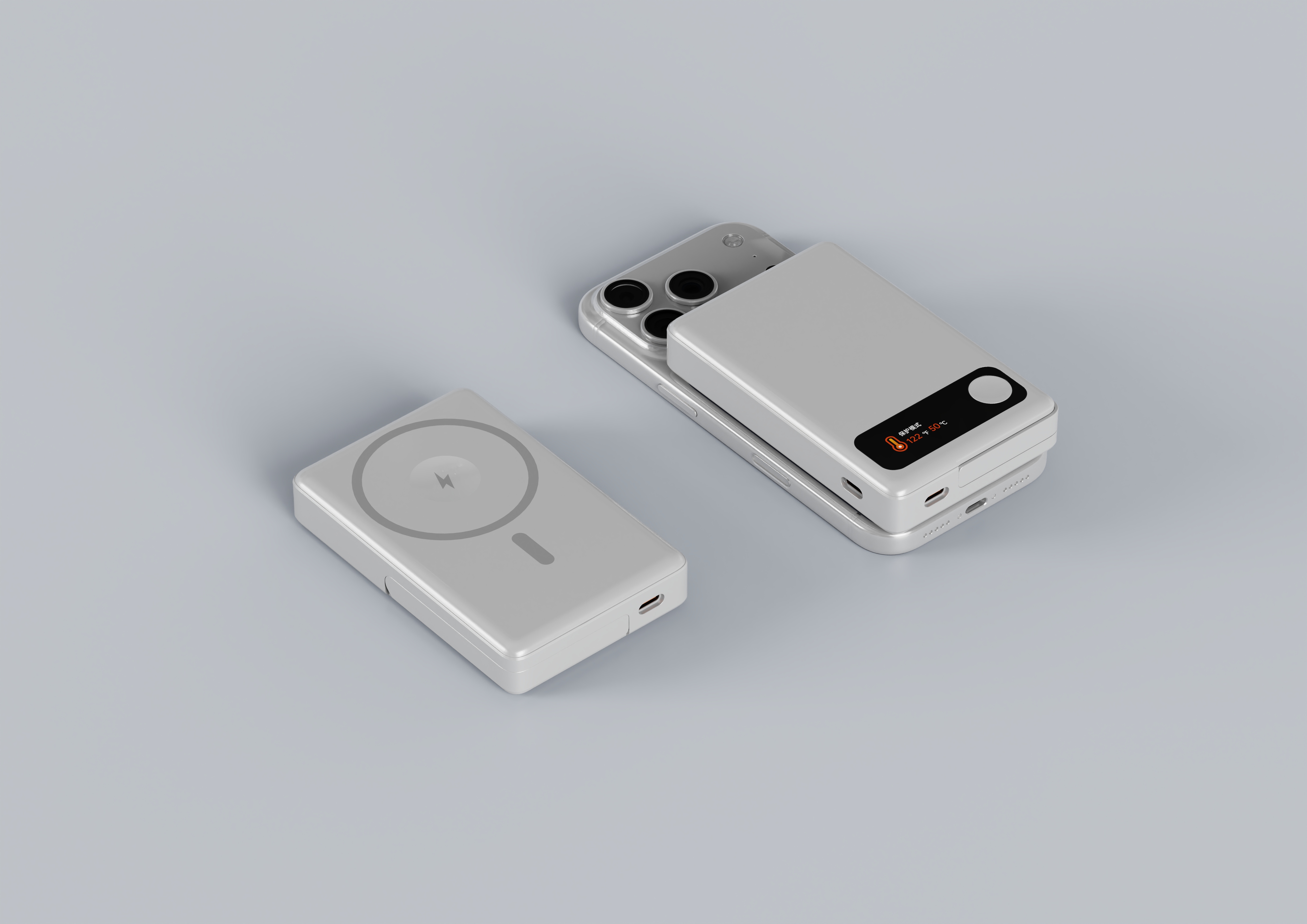 portable source，portable battery，product design，industrial design，Magnetic attraction，Wireless charging，