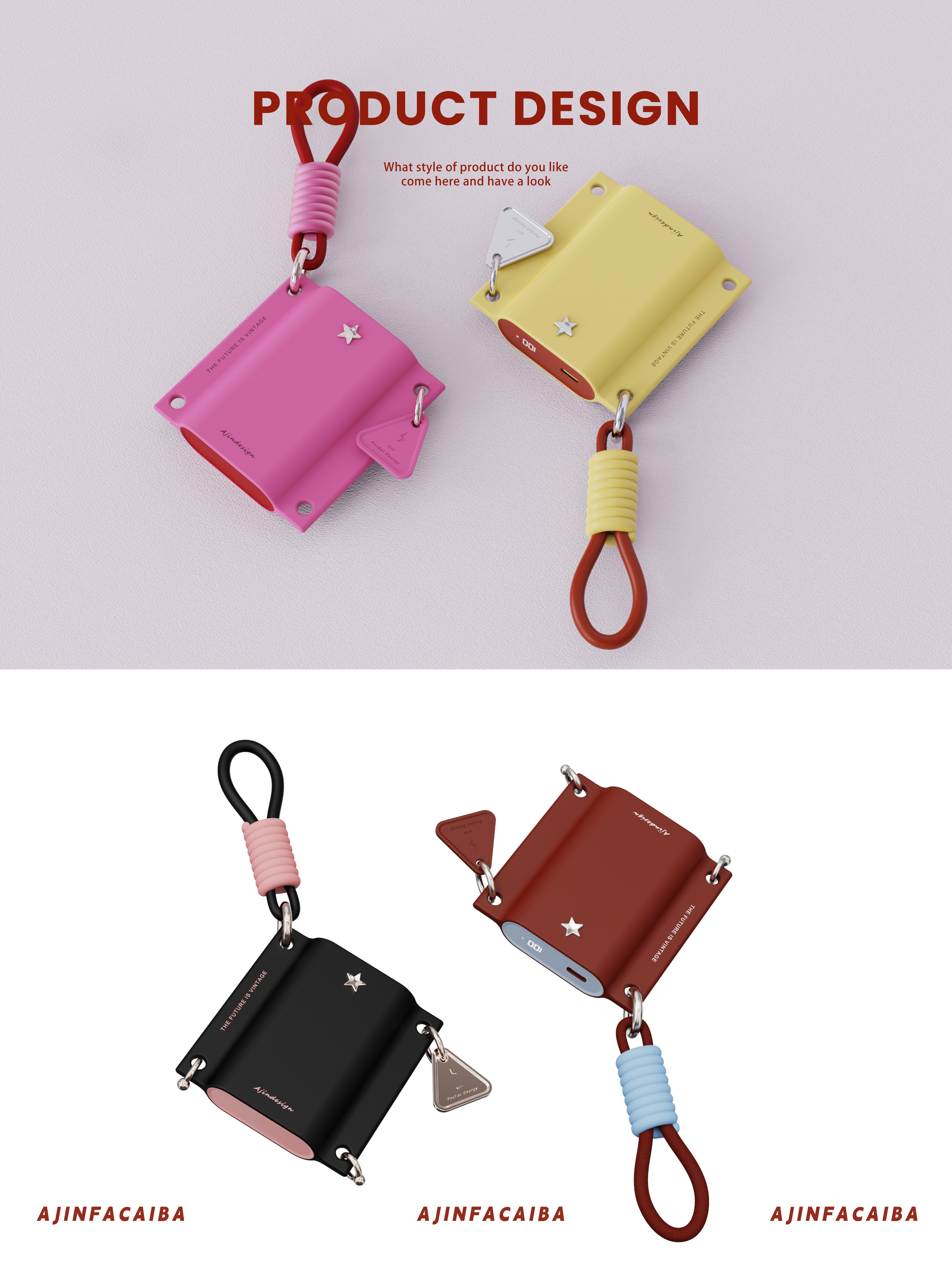 Charging treasure, retro fashion，