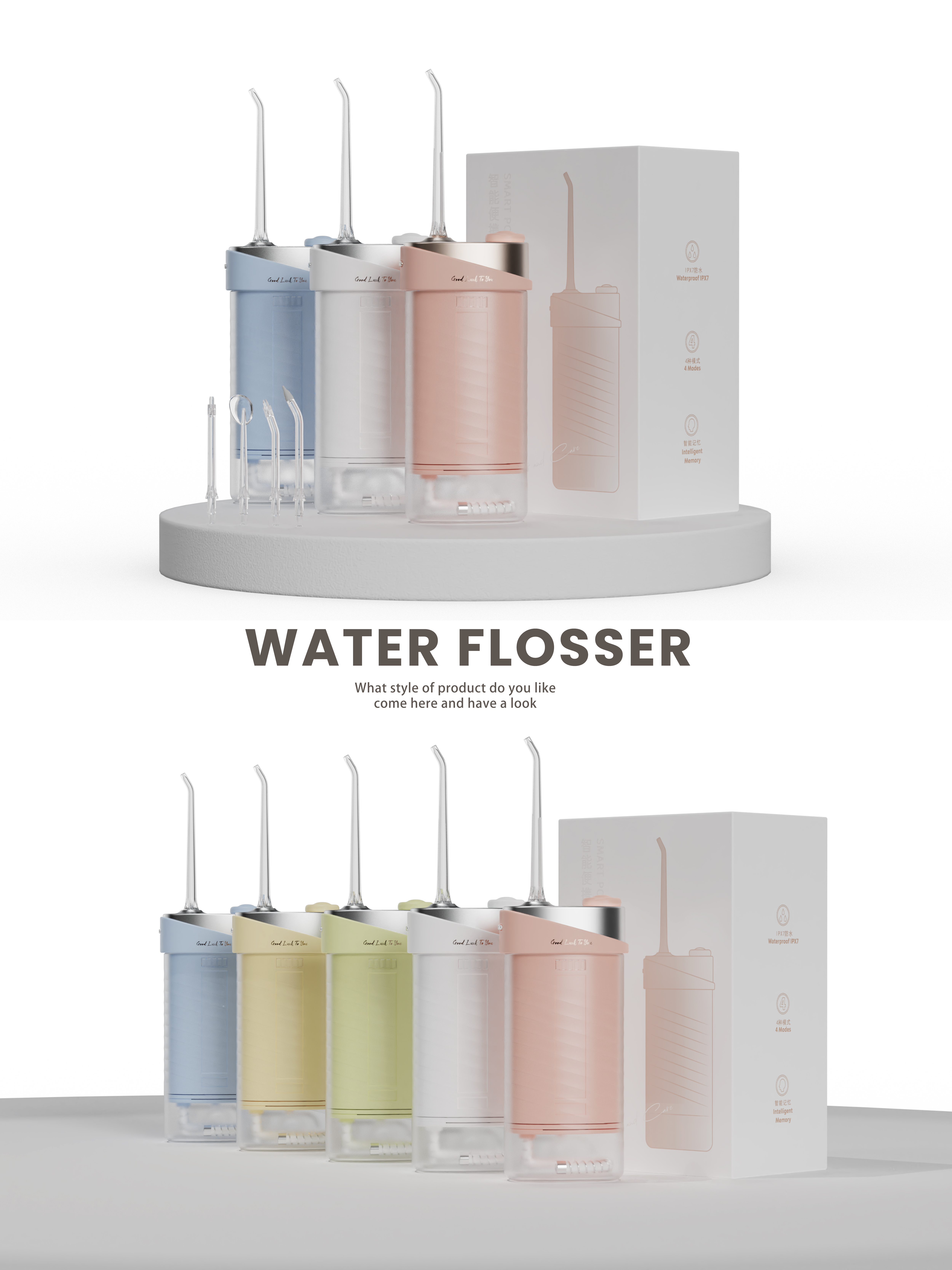 Exquisite, simple，