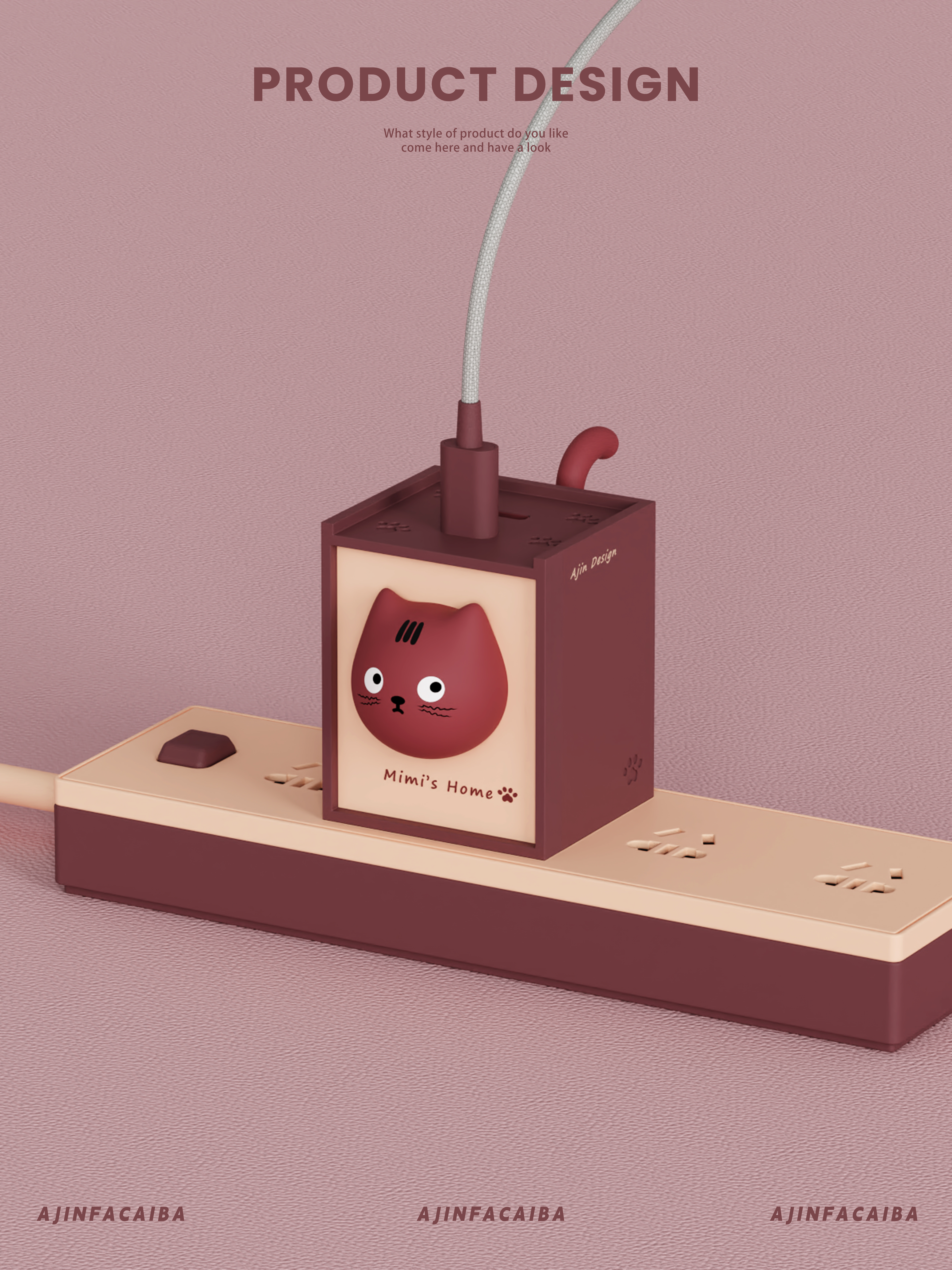 Charger, charging head, cute product，