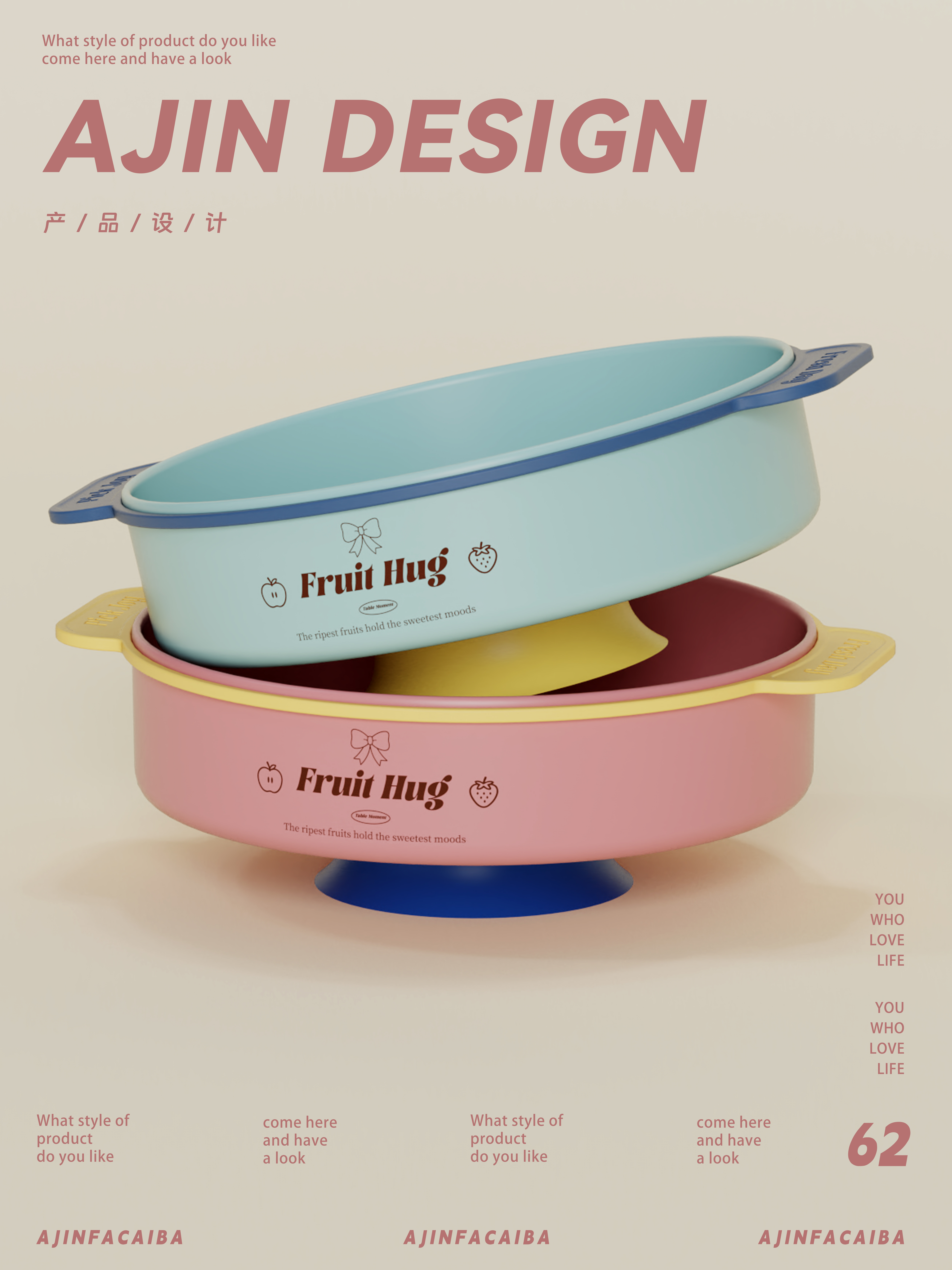 Fruit plate design, lovely fruit plate，