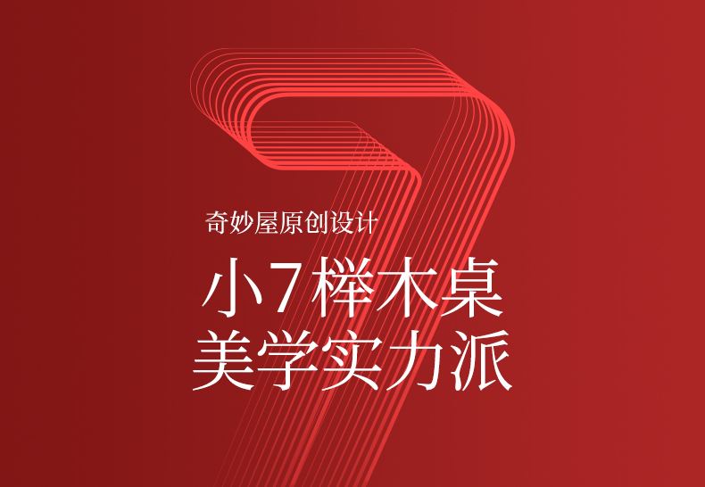 Children's Furniture, Home Furnishing，