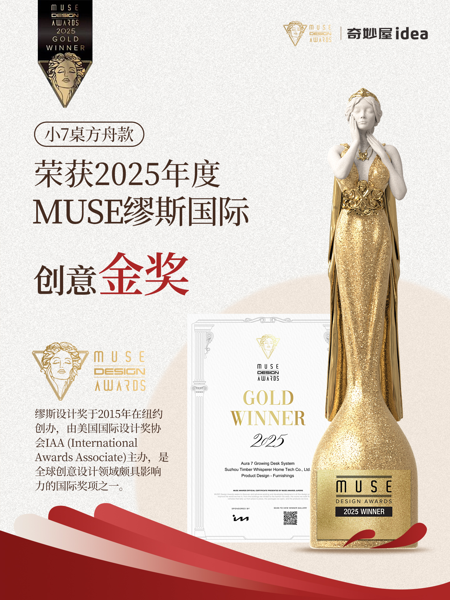 Children's Furniture, Home Furnishing，