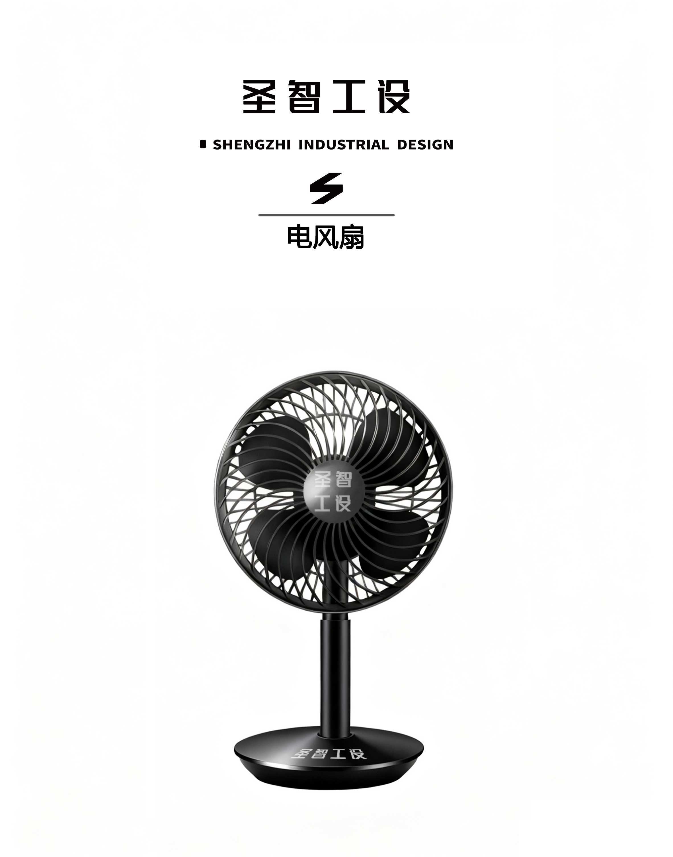 Appearance design，product design，Structural design，