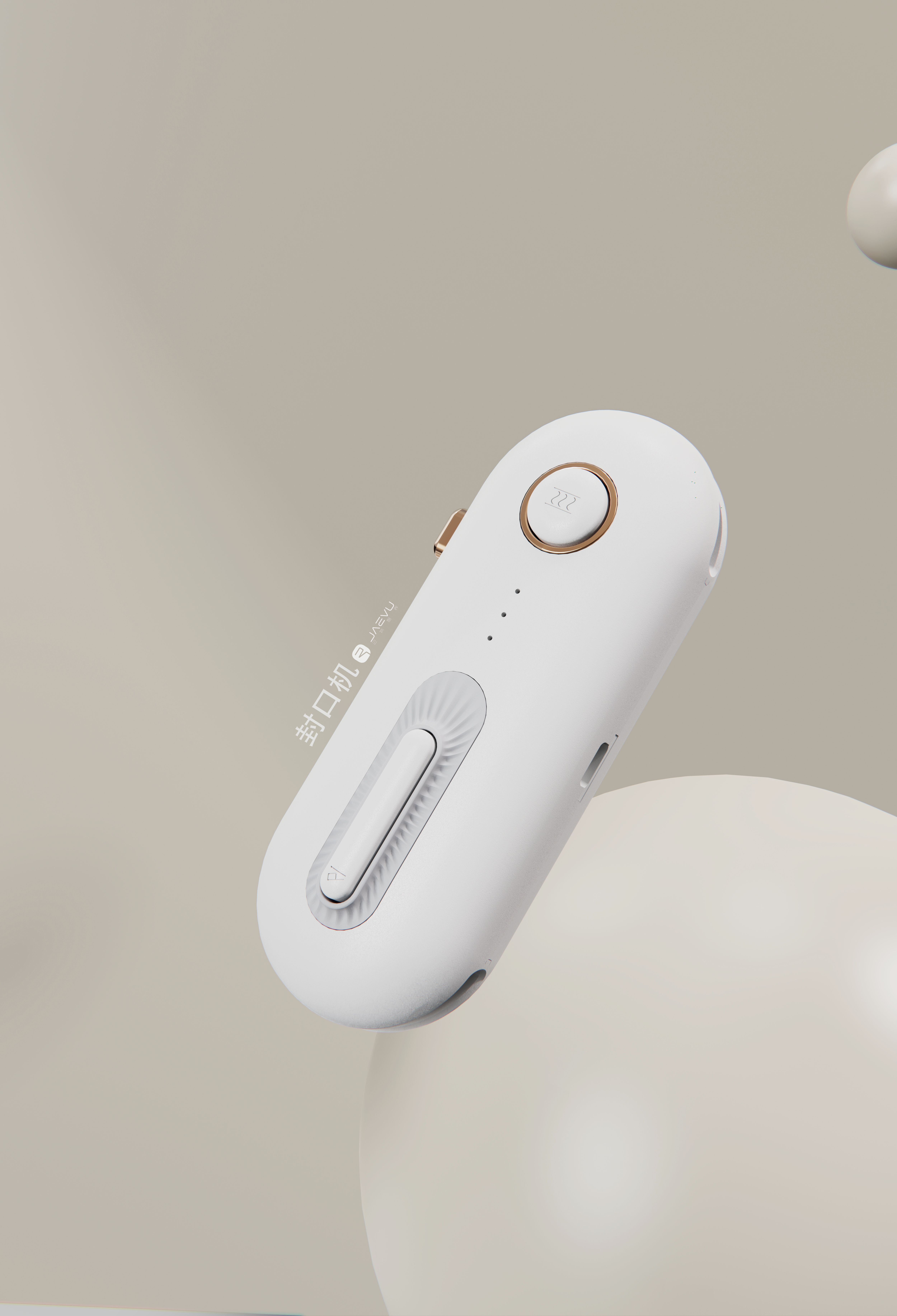 # Product Design# Portable Sealing Machine# Creative，