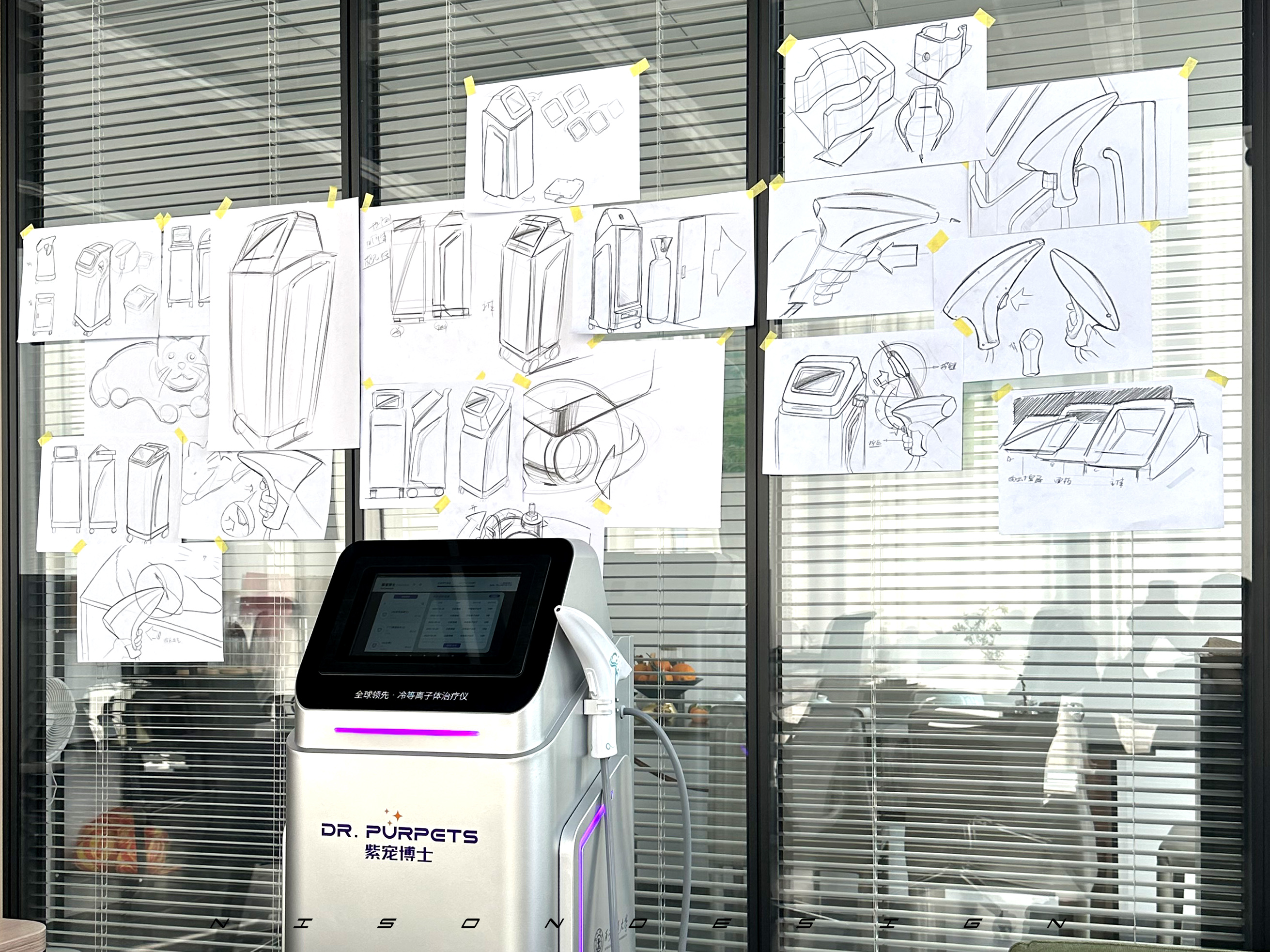 Pet therapeutic apparatus，Medical equipment，industrial design，product design，