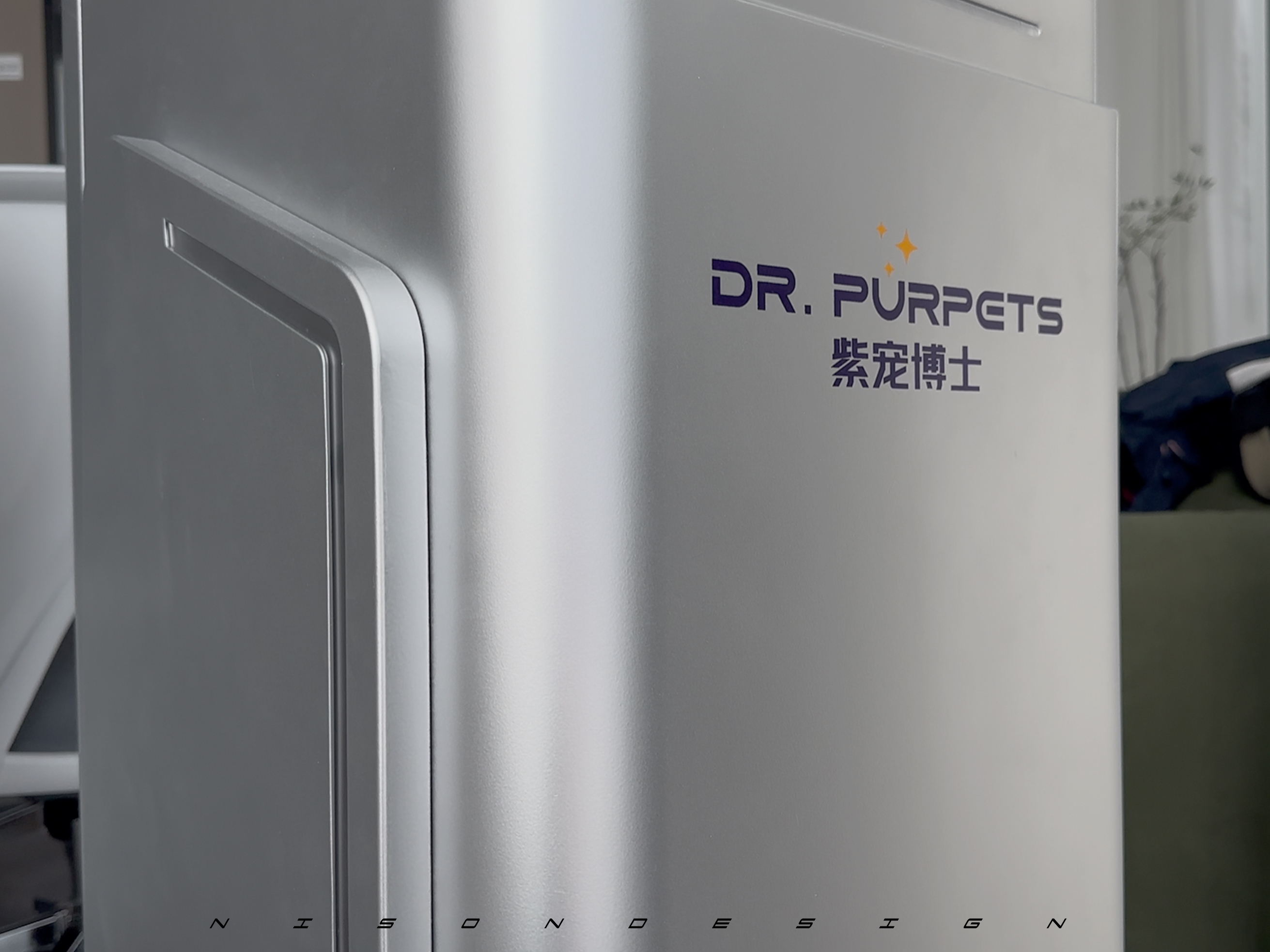 Pet therapeutic apparatus，Medical equipment，industrial design，product design，