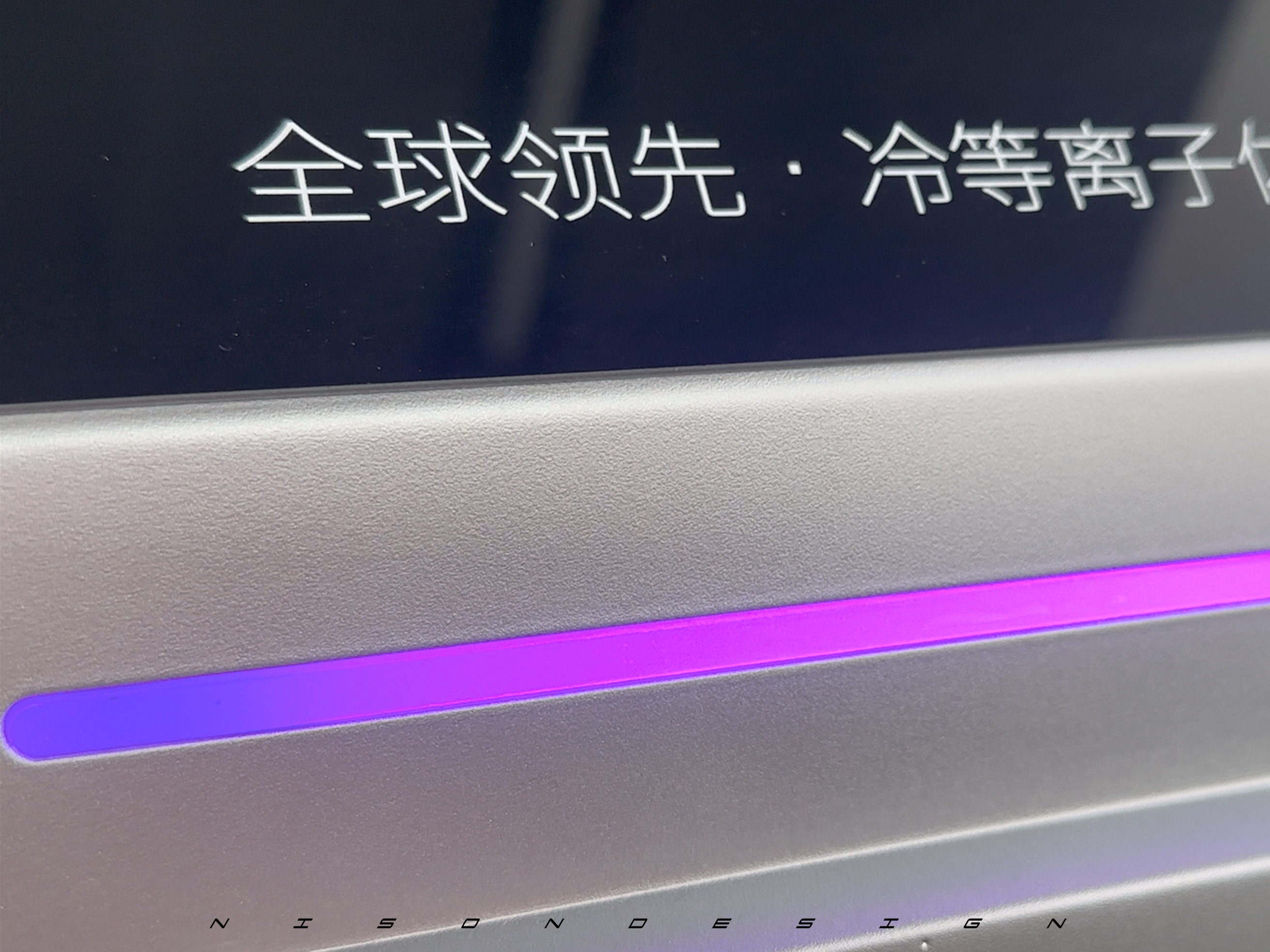 Pet therapeutic apparatus，Medical equipment，industrial design，product design，