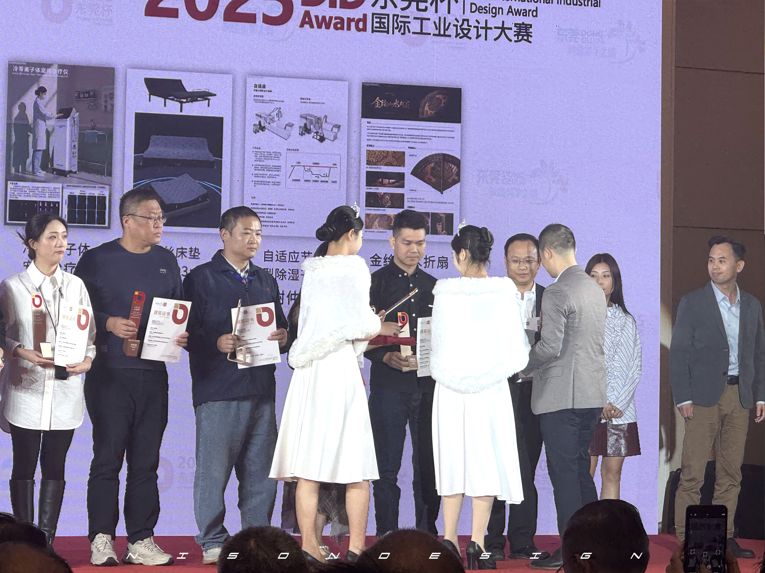 Pet therapeutic apparatus，Medical equipment，industrial design，product design，