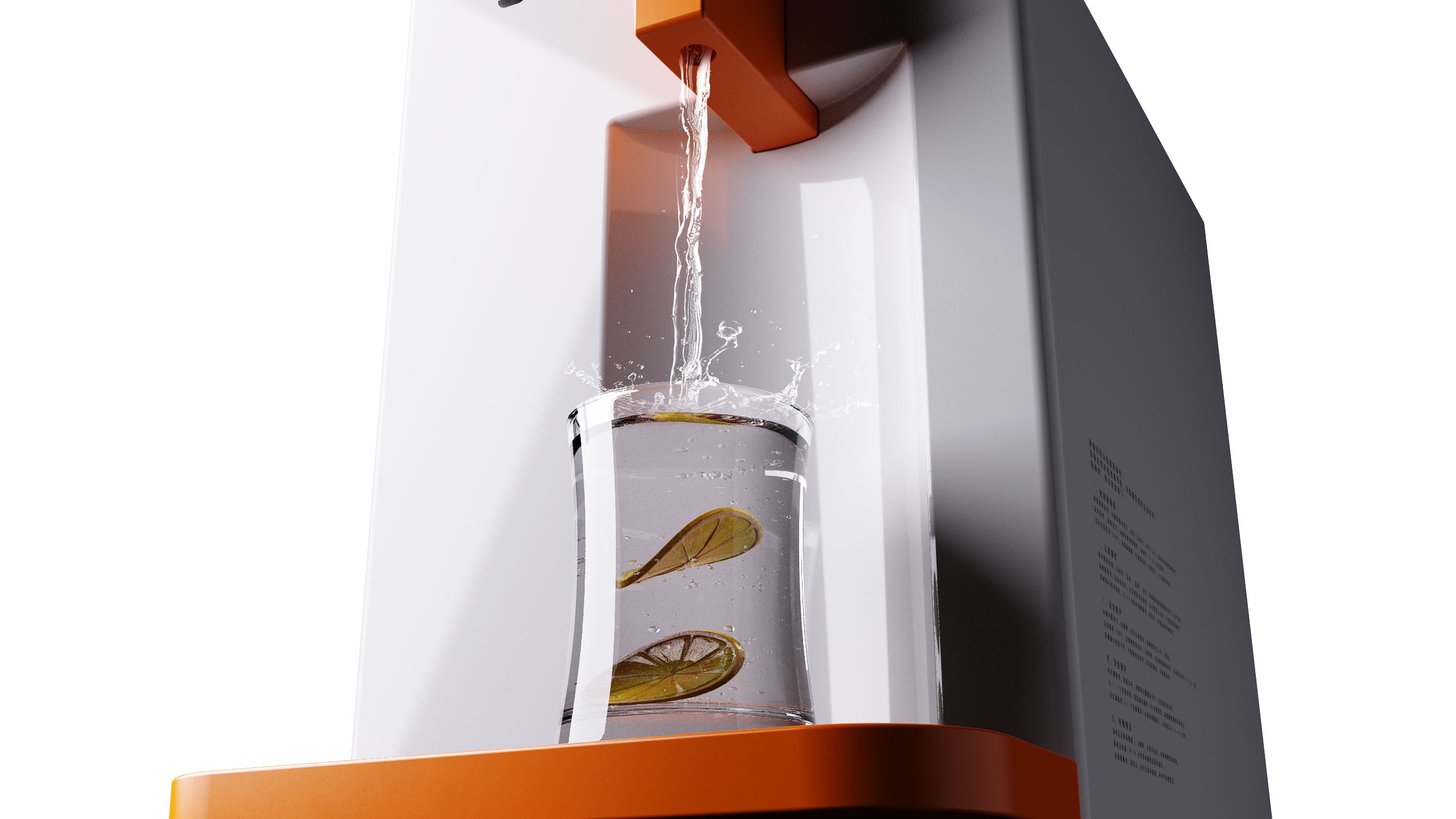 Water dispenser, small appliances, water dispenser, tea bar machine, kettle,，