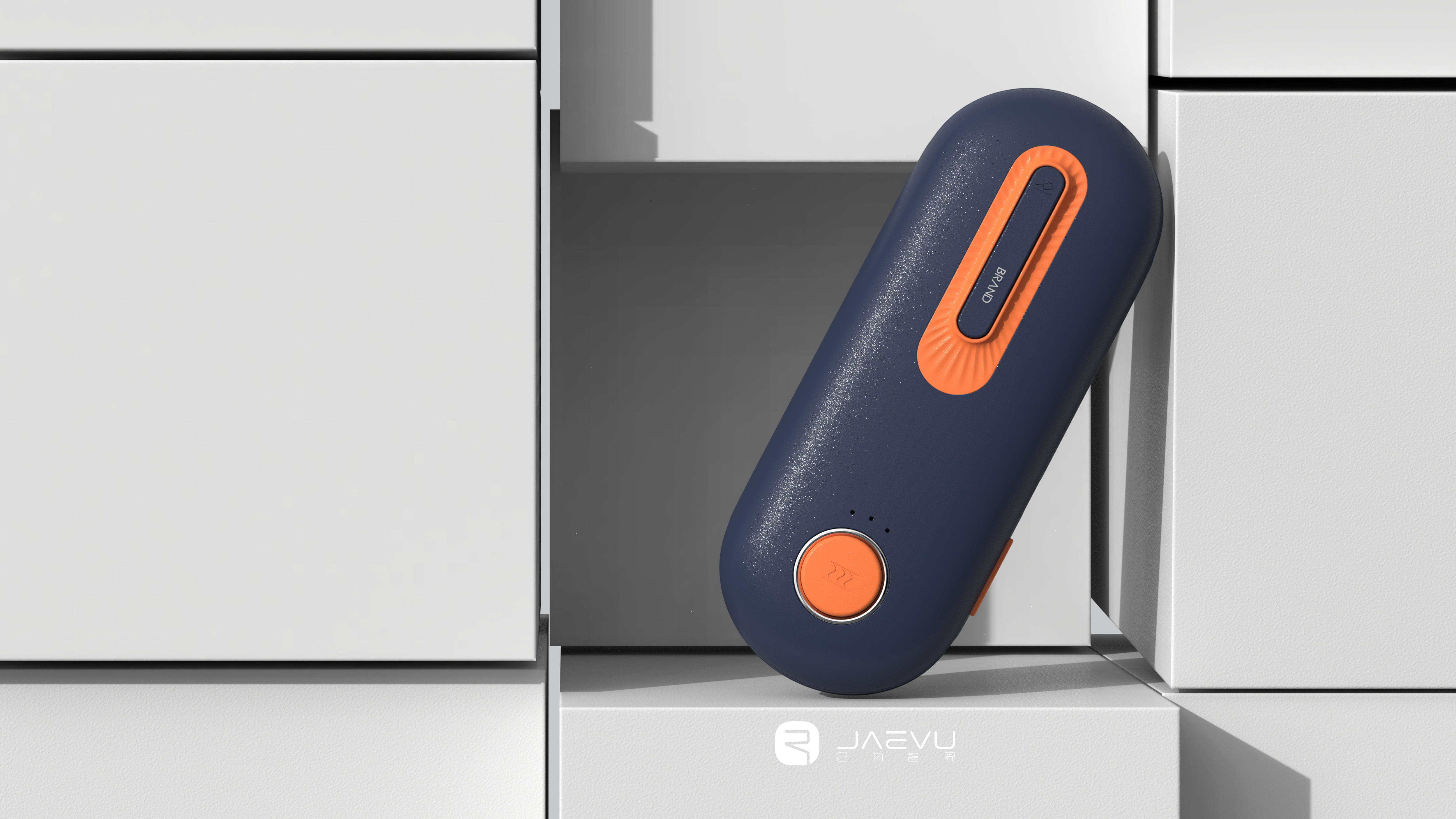 # Product Design# Portable Sealing Machine# Creative，Product Design# Portable Sealing Machine# Design Brain Hole，