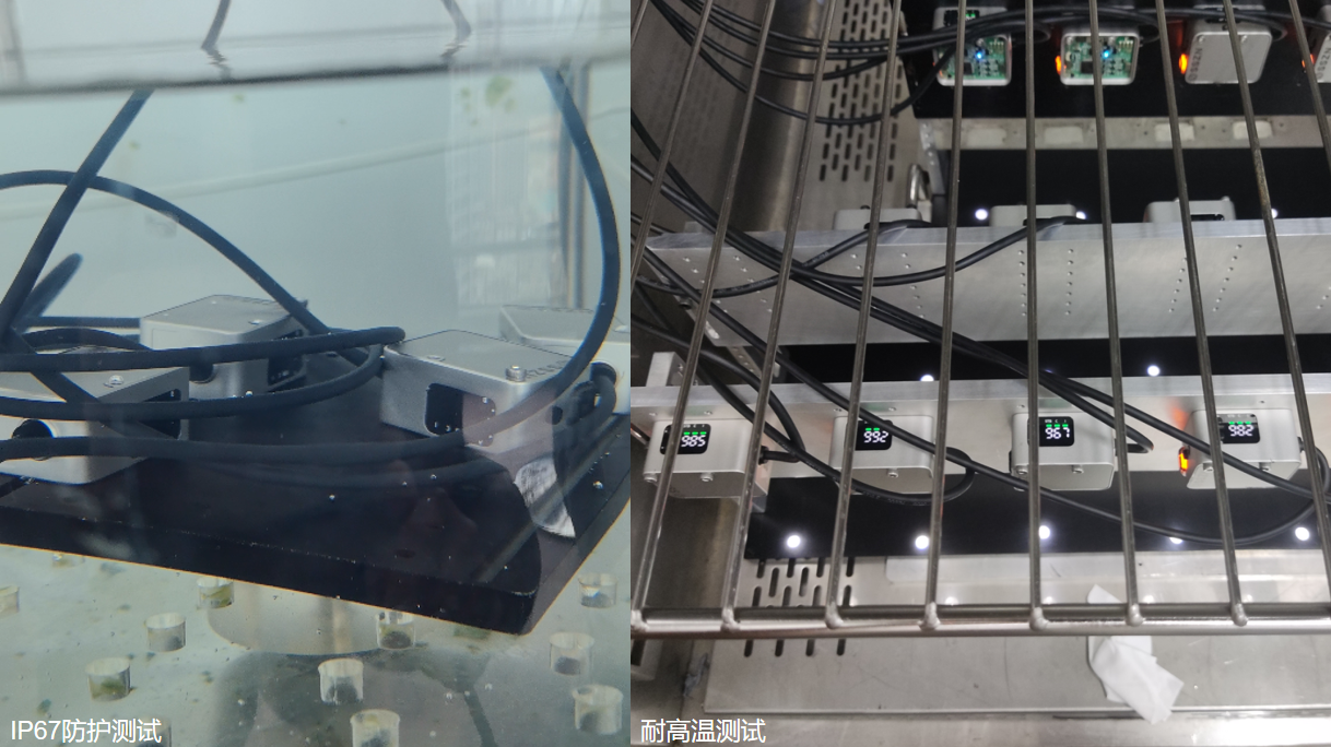 Industrial Testing，Machine Vision，industrial equipment ，Color sensor，Metallic texture，Sense of science and technology，Simplicity，