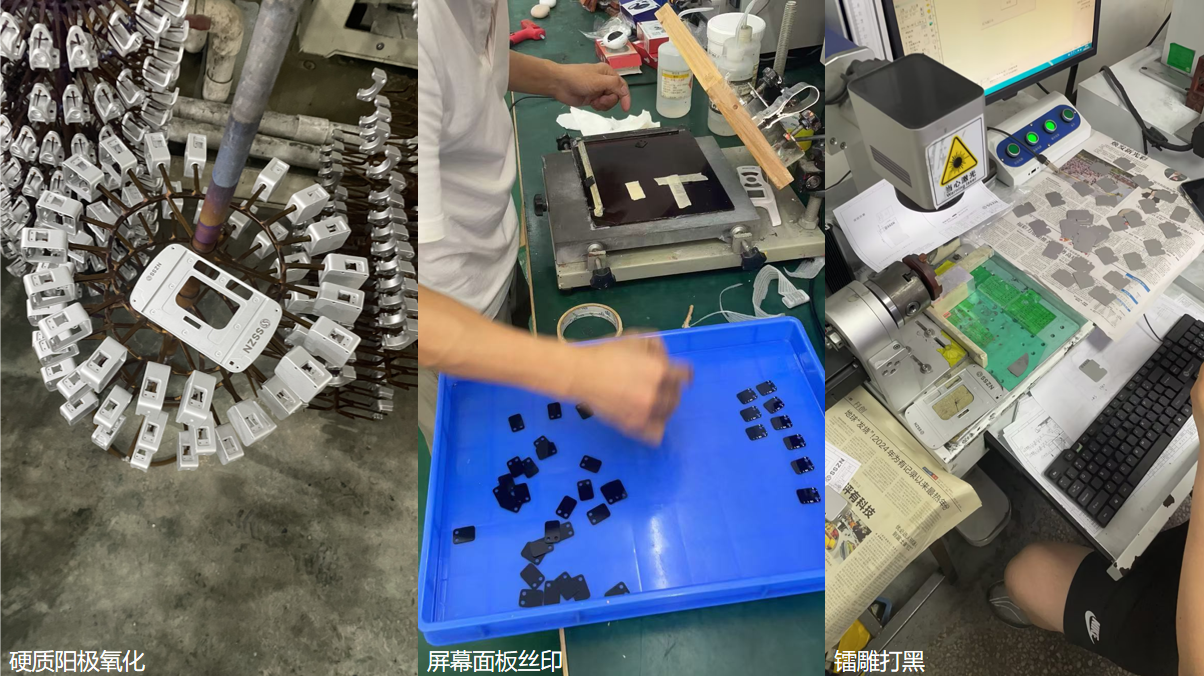 Industrial Testing，Machine Vision，industrial equipment ，Color sensor，Metallic texture，Sense of science and technology，Simplicity，